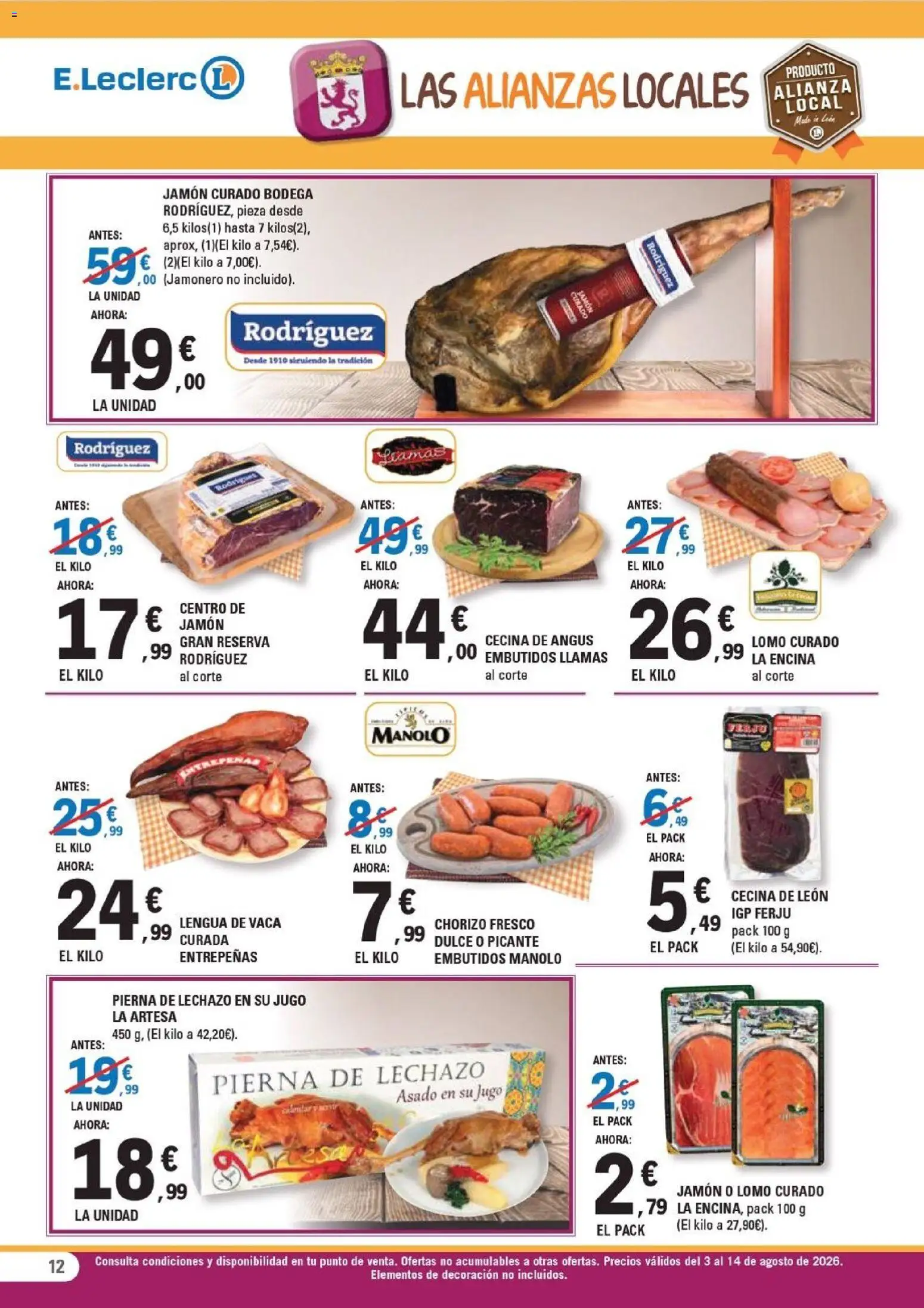 E.Leclerc - León │ válido desde el 03/08/2026 | Página: 12 | Productos: Jamón, Jugo, Νυχτικό