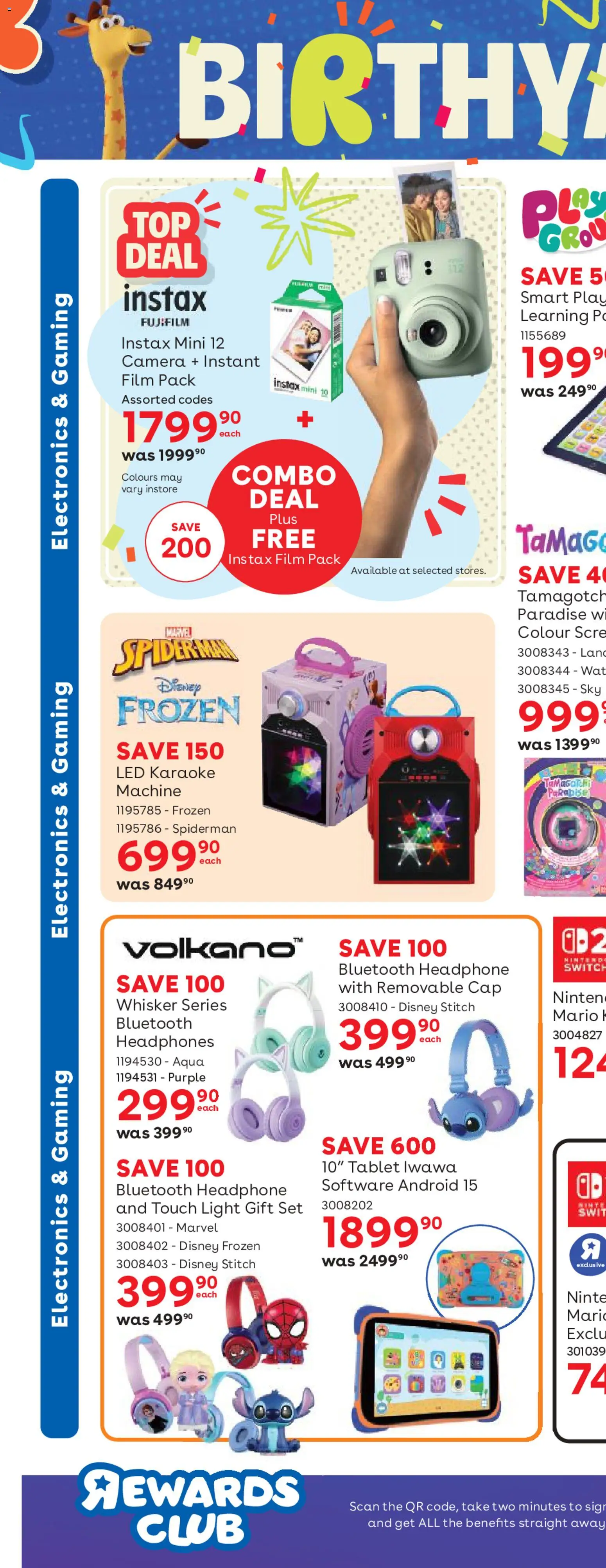 New Babies R Us catalogue – valid from 25/06/2026 | Page: 32