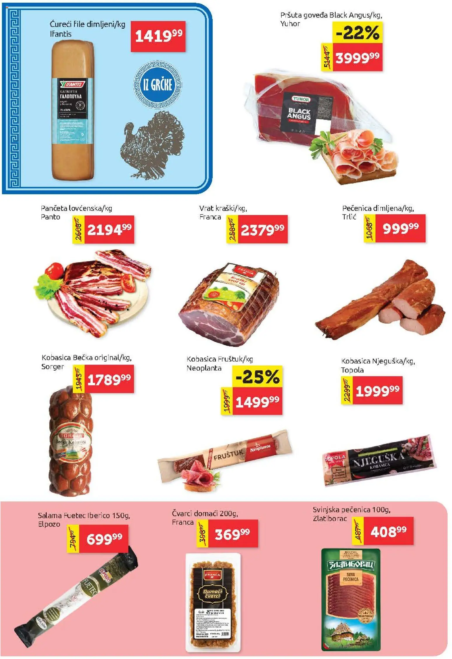 SuperVERO katalog - važi od 23.07.2026 | Strana: 4 | Proizvode: Čvarci, Ćureći file, Vrat, Kobasica