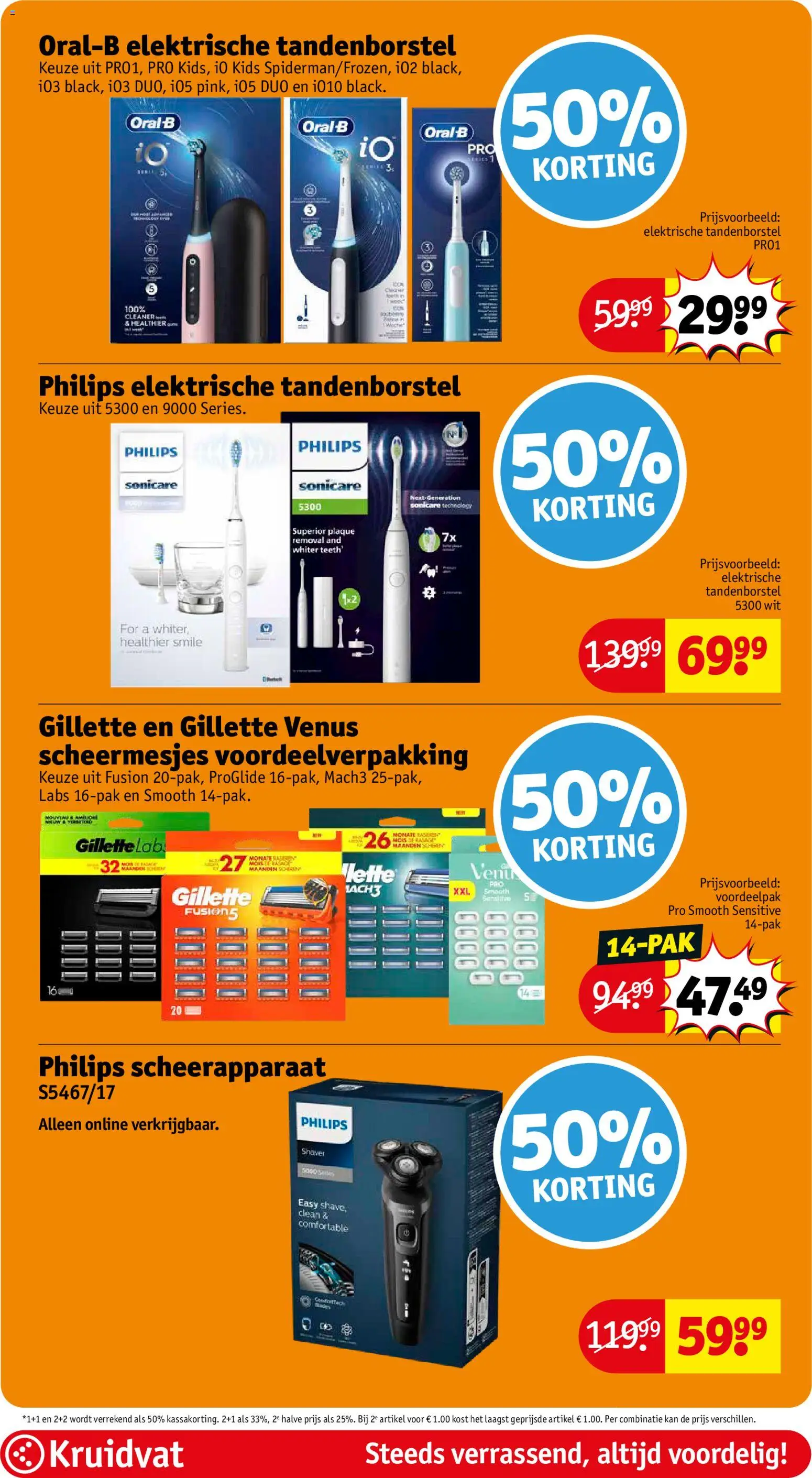 {H1} | Pagina: 11 | Producten: Tandenborstel, Kan, Scheerapparaat, Elektrische tandenborstel