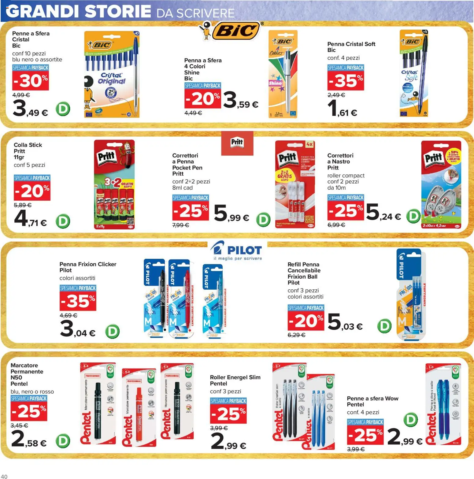 Volantino Carrefour del 04/09/2026 | Pagina: 40 | Prodotti: Colla, Penne, Correttore
