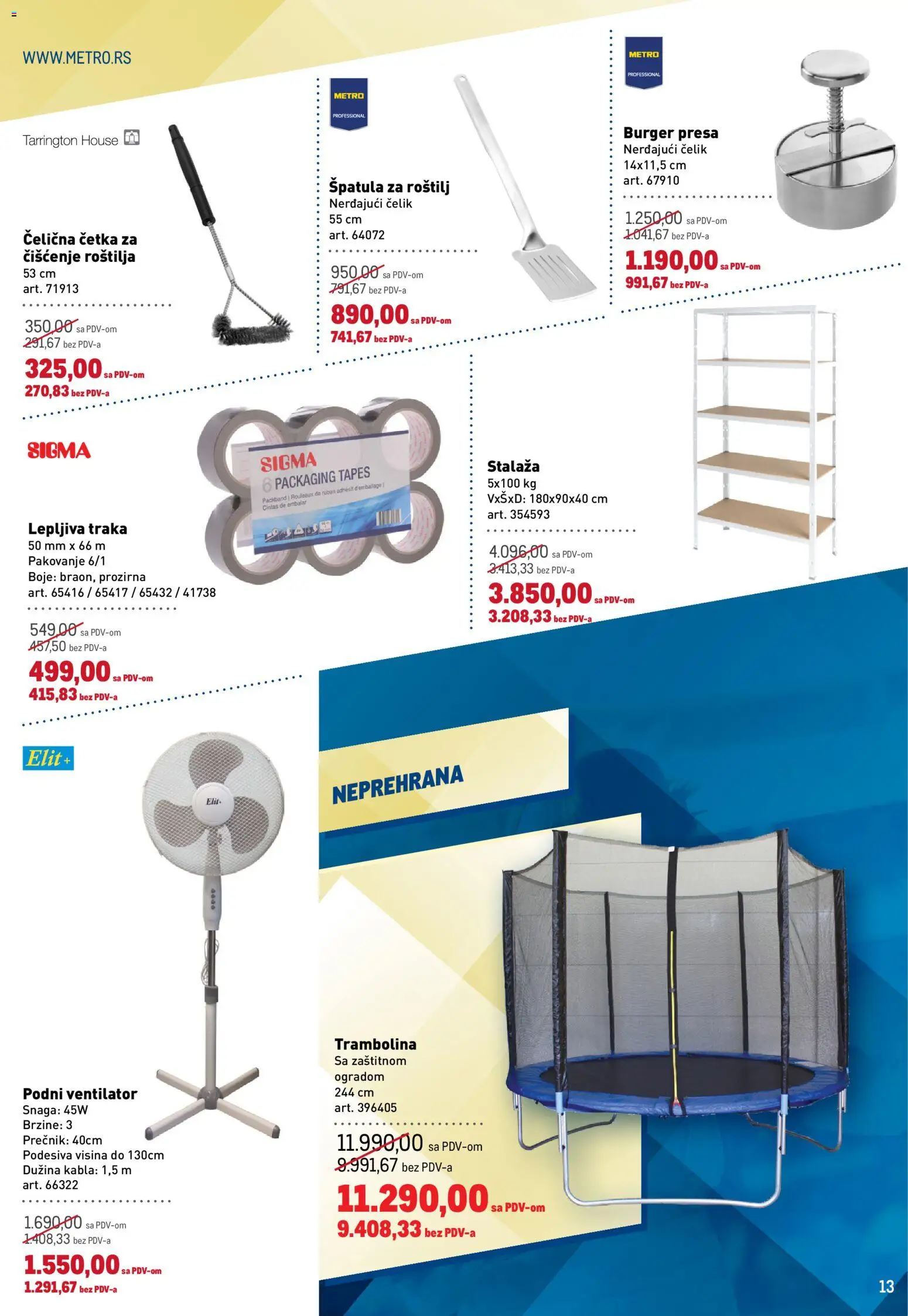 Metro katalog - važi od 20.08.2026 | Strana: 13 | Proizvode: Burger, Četka, Pakovanje, Roštilj