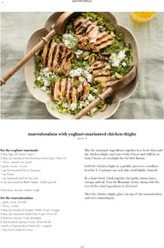 Preview of Spinneys catalogue valid from 31 Aug, 2026 | Page: 153