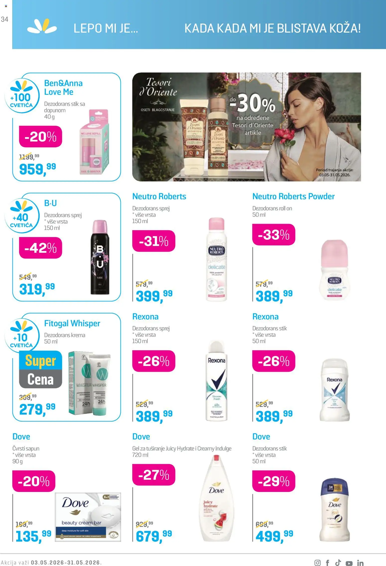 Lilly drogerie katalog - važi od 01.05.2026 | Strana: 34 | Proizvode: Sapun, Gel za tuširanje, Dove, Dezodorans