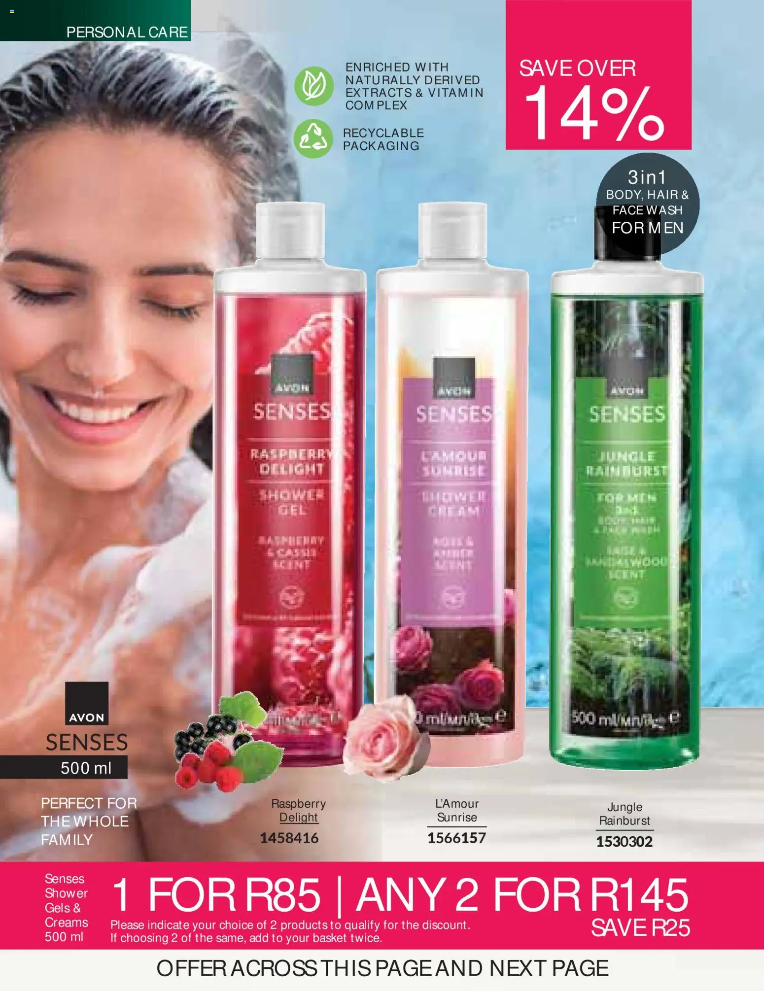 New Avon catalogue – valid from 01/07/2026 | Page: 146 | Products: Shower, Basket
