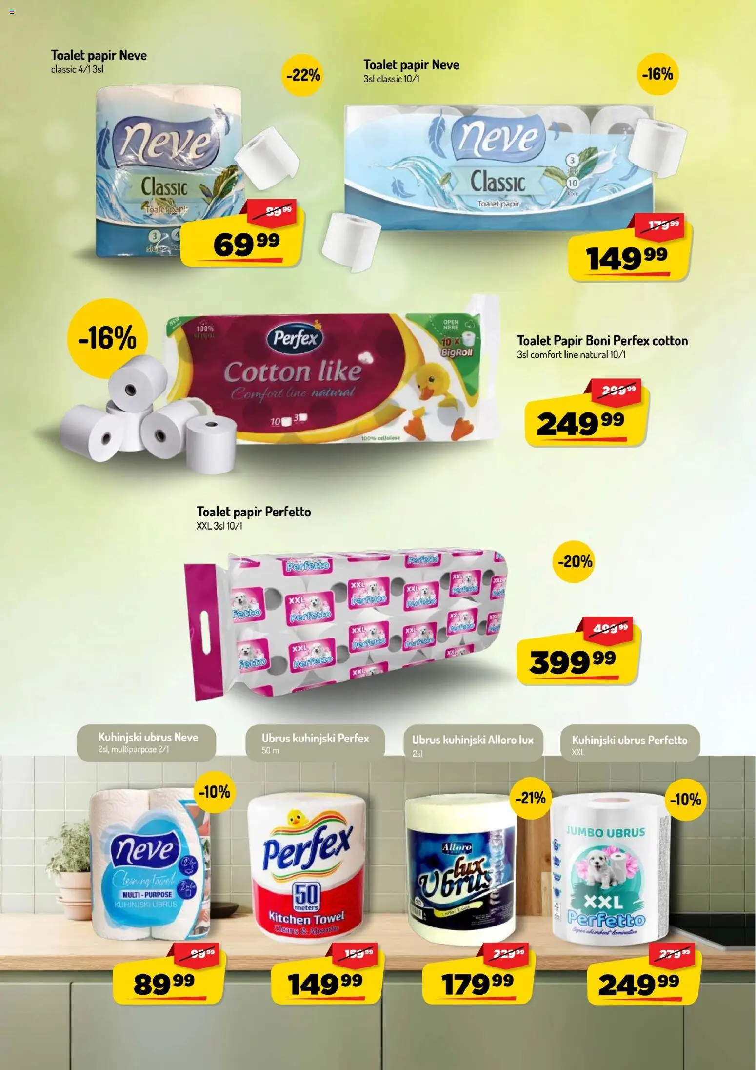 Aman katalog - važi od 31.08.2026 | Strana: 41 | Proizvode: Toalet papir, Ubrus