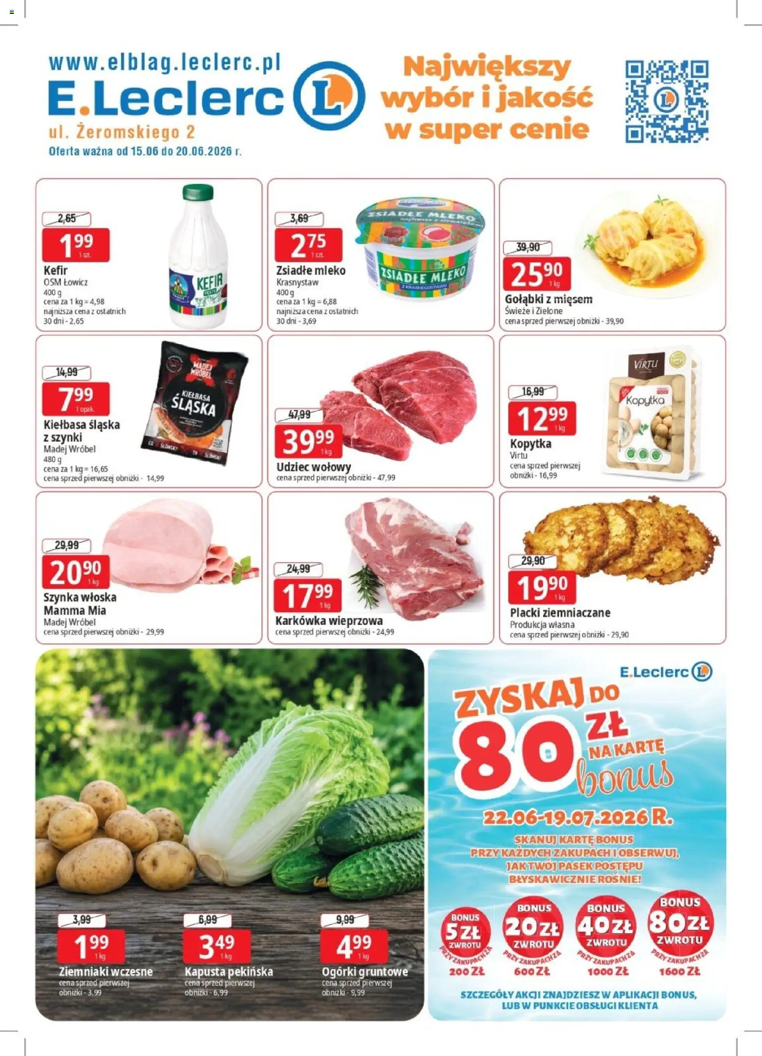 E.Leclerc gazetka - Elbląg od 15.06.2026 | Strona: 1 | Produkty: Kiełbasa, Karkówka wieprzowa, Szynka, Ogórki