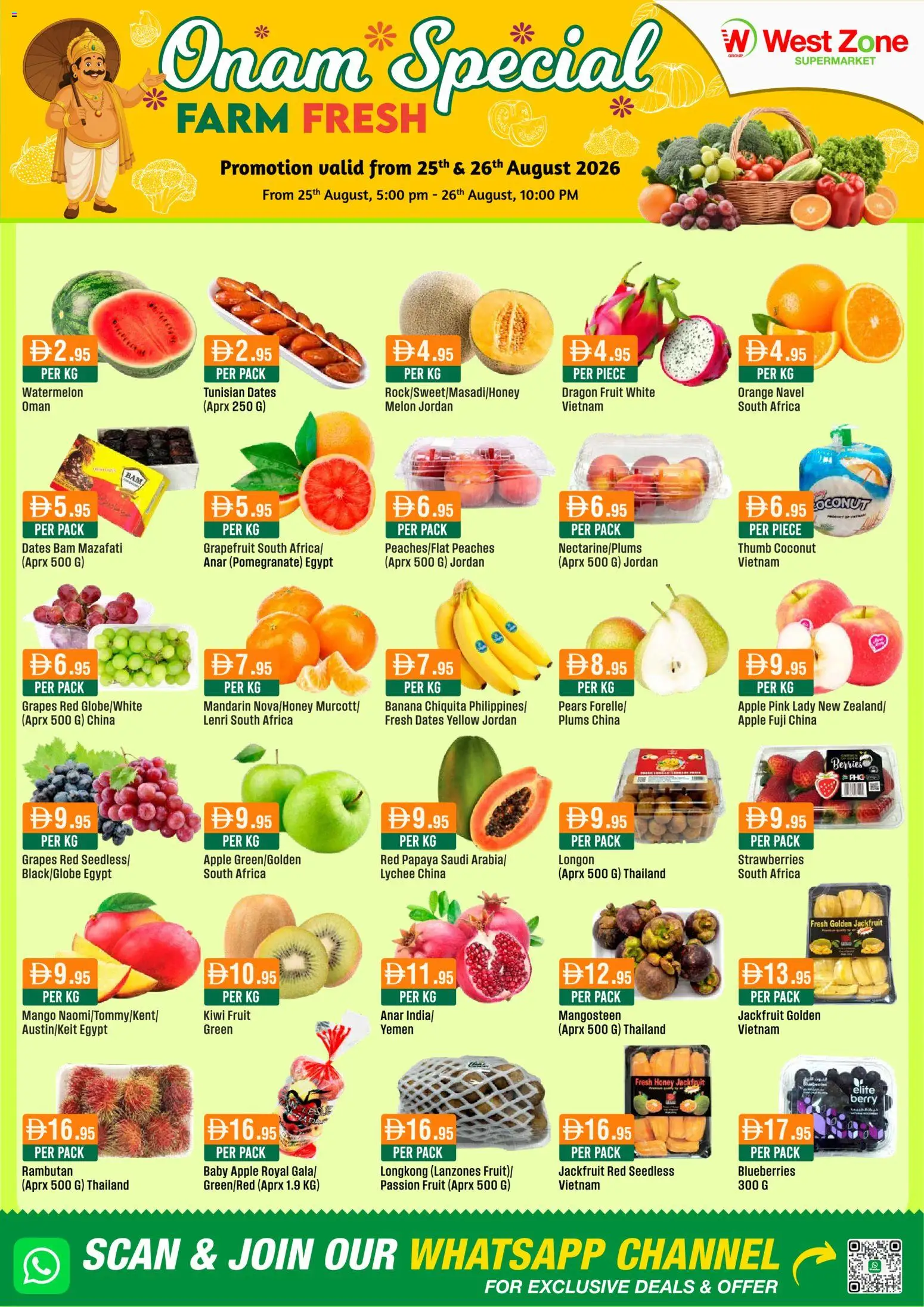 {H1} | Page: 1 | Products: Dates, Blueberries, Mango, Pears