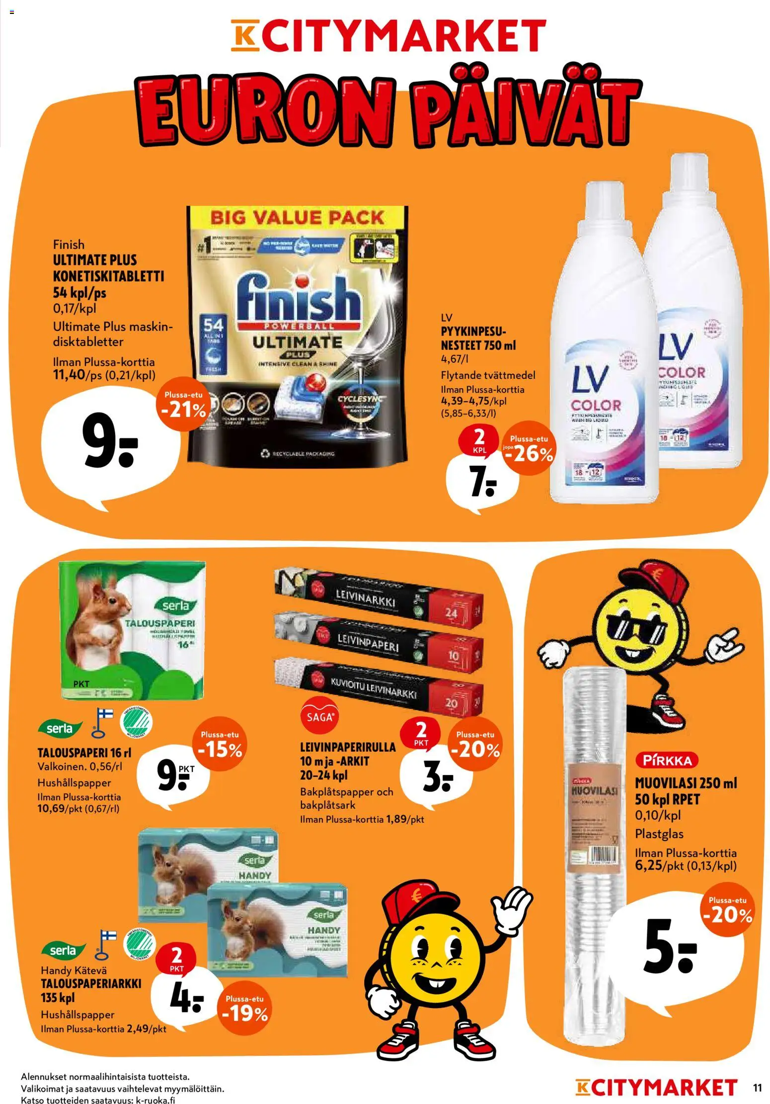 K-Citymarket tarjoukset – voimassa 13/07/2026 alkaen | Sivu: 11 | Tuotteet: Leivinpaperi