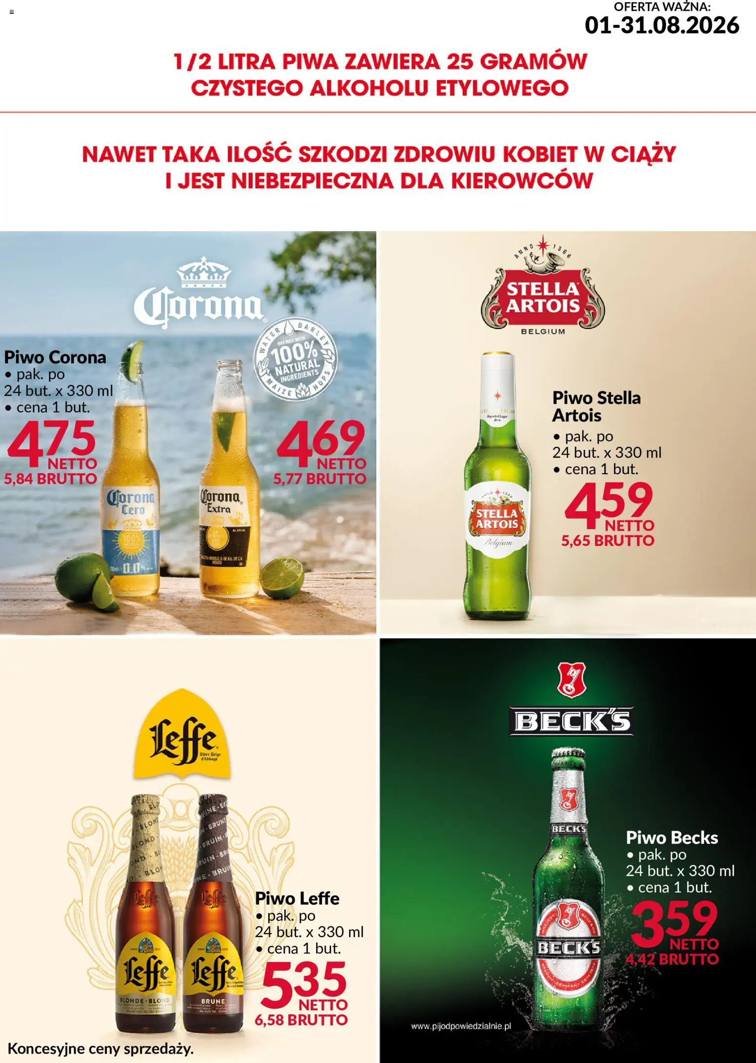 Makro gazetka - Coca Cola Piwa od 01.08.2026 | Strona: 1 | Produkty: Piwo becks, Piwo Corona, Leffe, Piwo