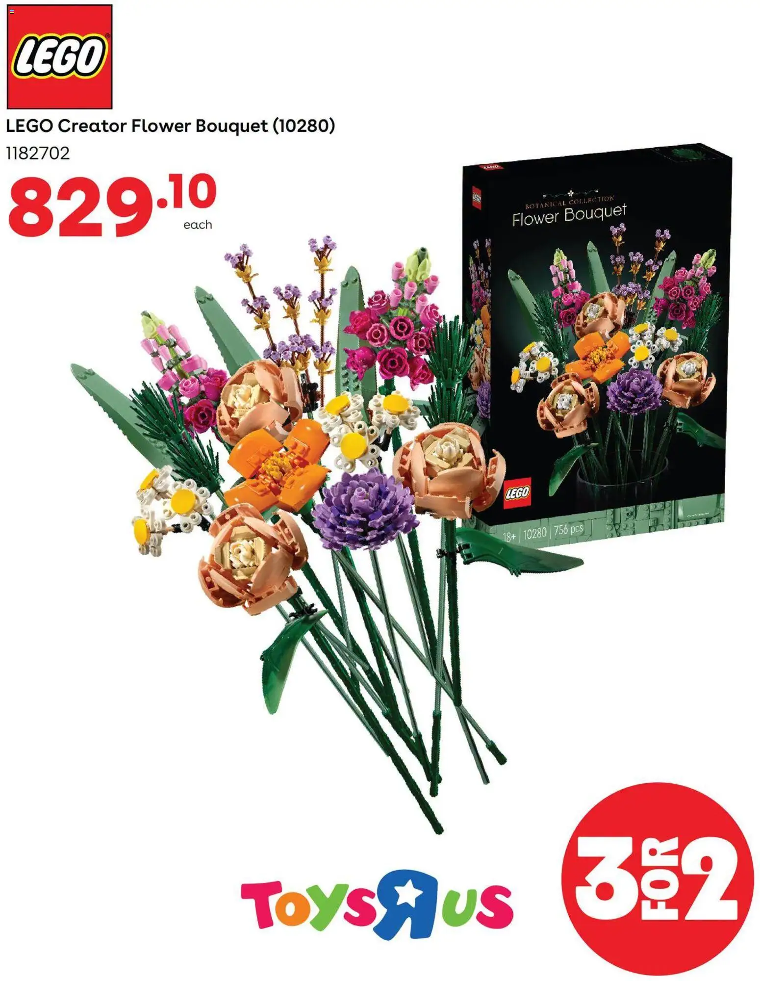 New Toys R Us catalogue – valid from 27/08/2026 | Page: 7 | Products: Toys, LEGO