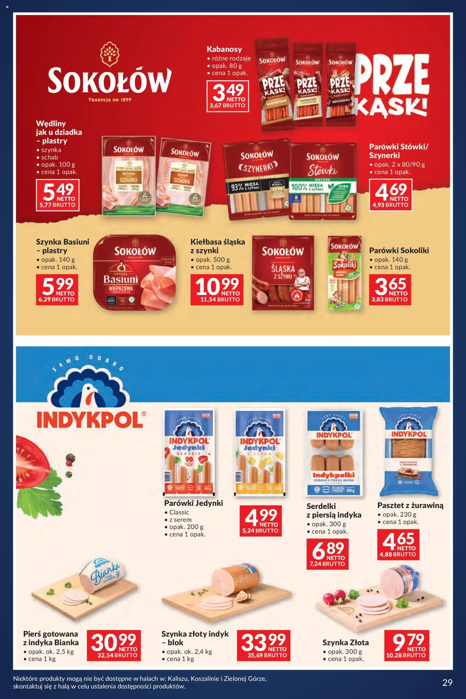 Makro gazetka - Lato pełne inspiracji od 04.08.2026 | Strona: 20 | Produkty: Schab, Kabanosy, Szynka, Kiełbasa śląska