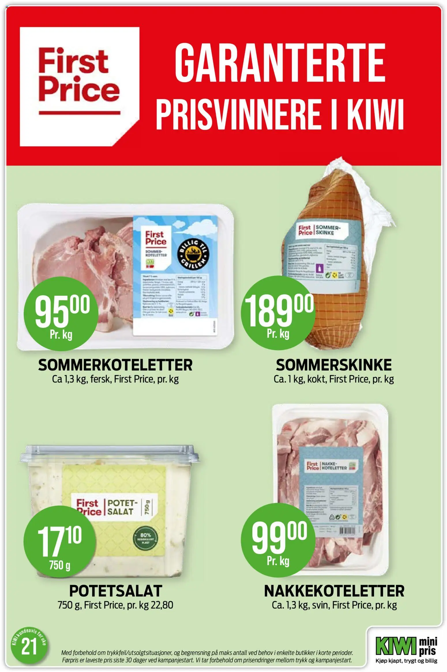 {H1} | Side: 17 | Produkter: Skinke, Dopuri pentru urechi, Суміш дитяча, Миска