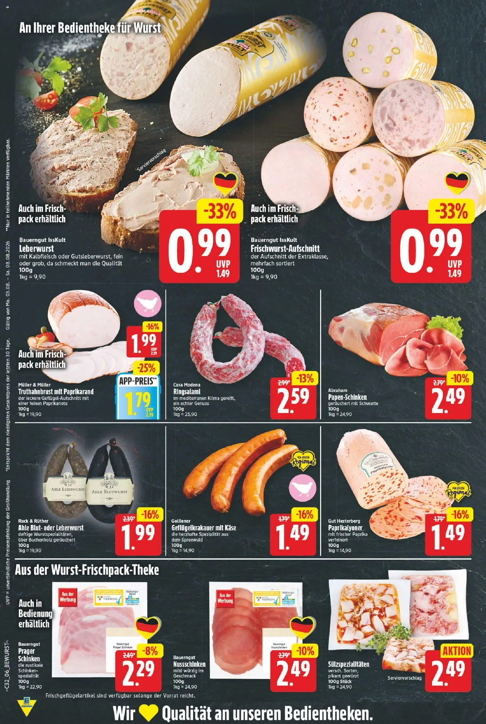 E center Prospekt – gültig ab 03.08.2026 | Seite: 6 | Produkte: Käse, Paprika, Wurst, Schinken