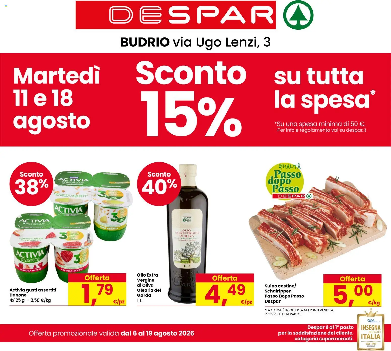 Volantino Despar del 06/08/2026 | Pagina: 1 | Prodotti: Cereali, Olio extravergine di oliva, Olio, Carne