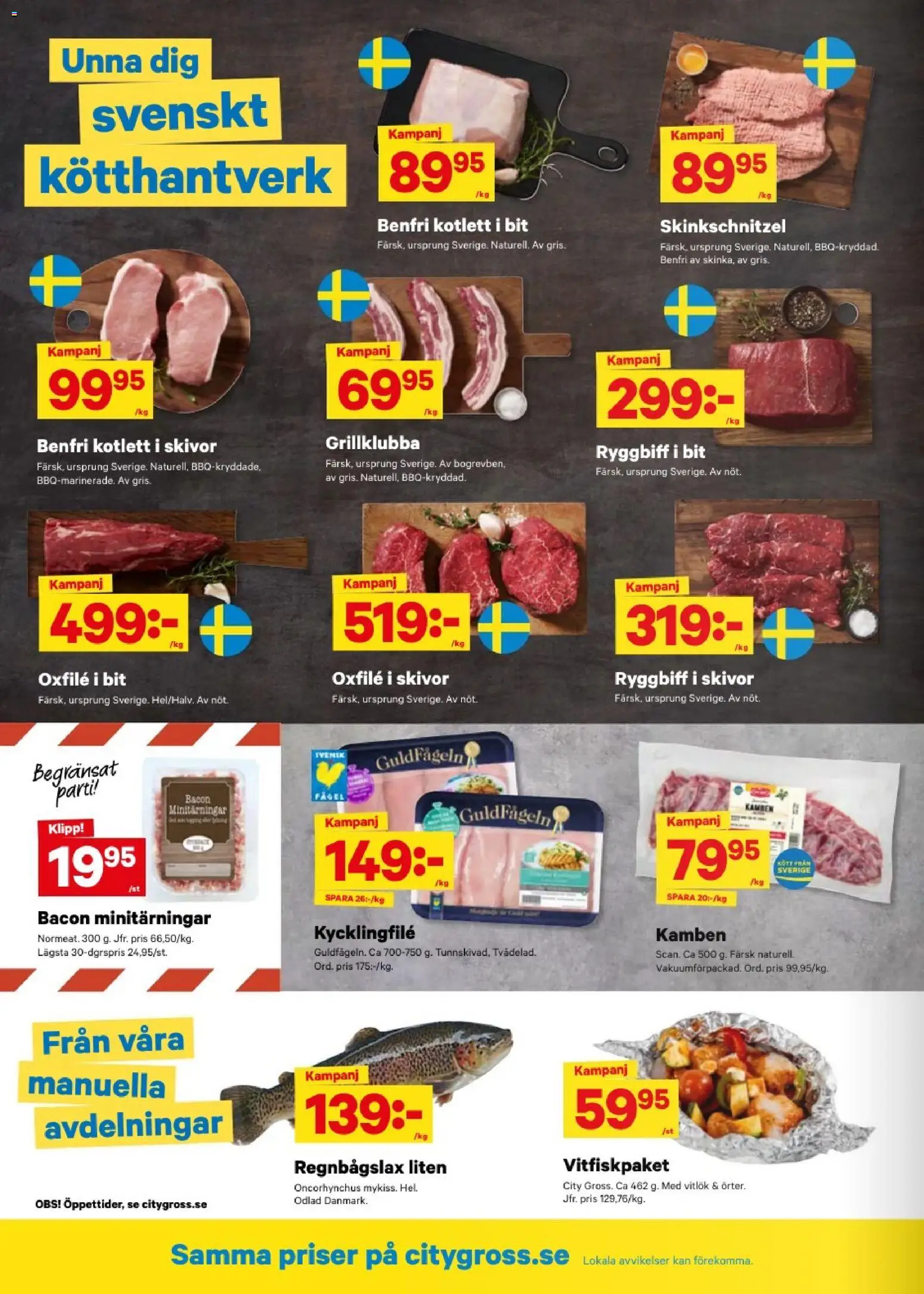 City Gross reklamblad aktuell från 17/08/2026 | Sida: 2