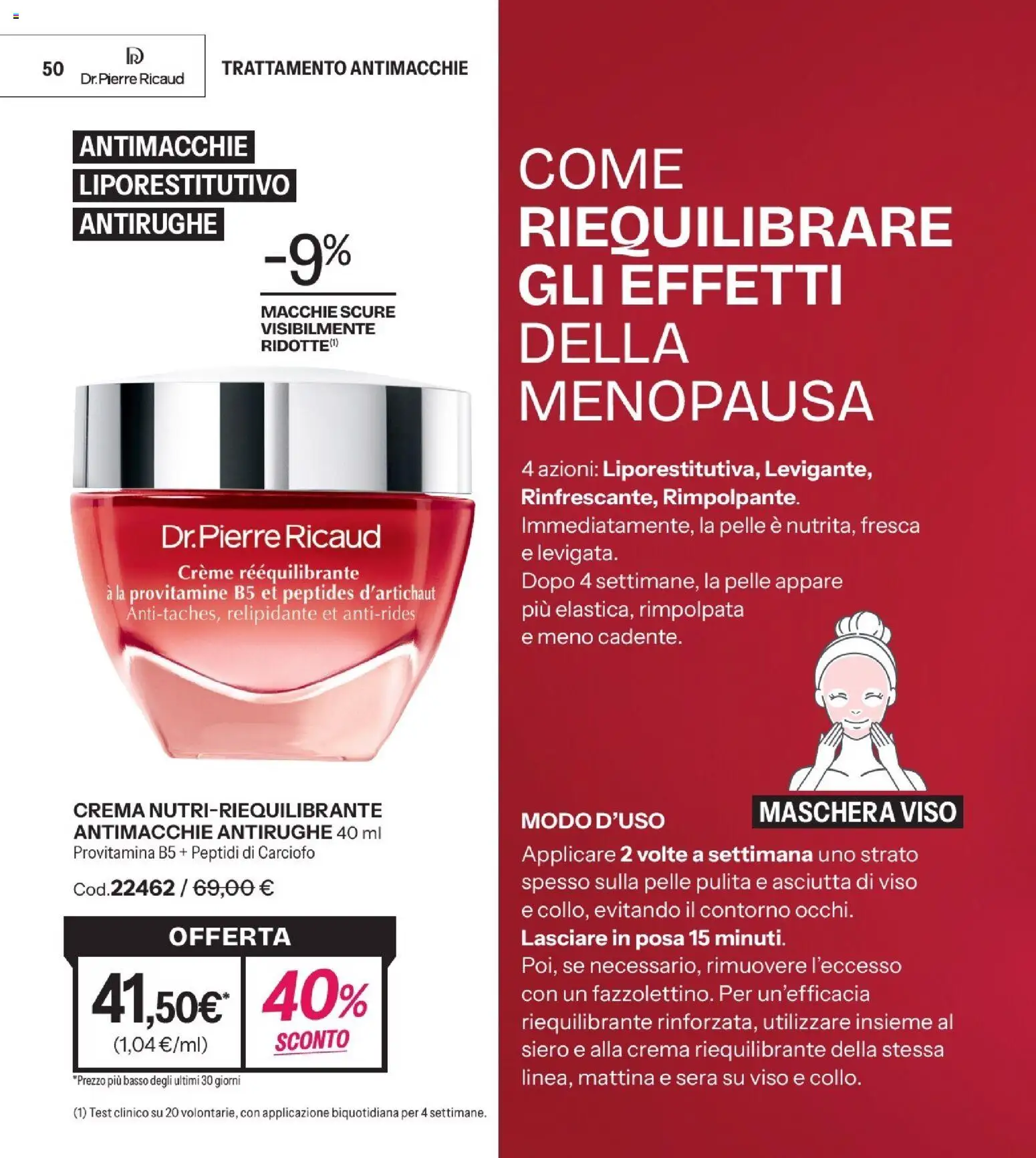 Volantino Stanhome del 08/09/2026 | Pagina: 51 | Prodotti: Crema, Maschera, Maschera viso, Basso