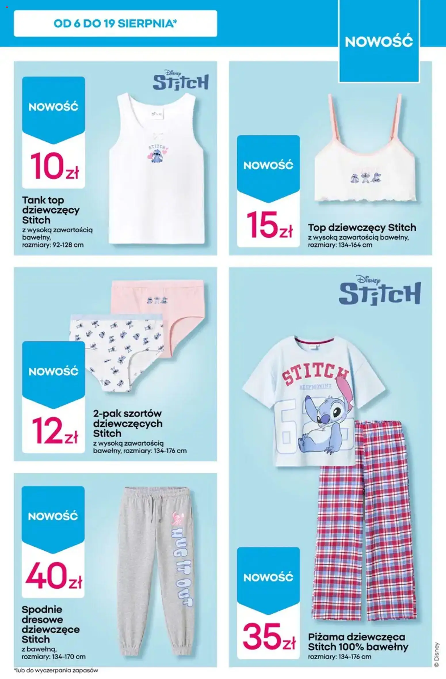 Pepco gazetka od 06.08.2026 | Strona: 7 | Produkty: Top, Spodnie, Piżama