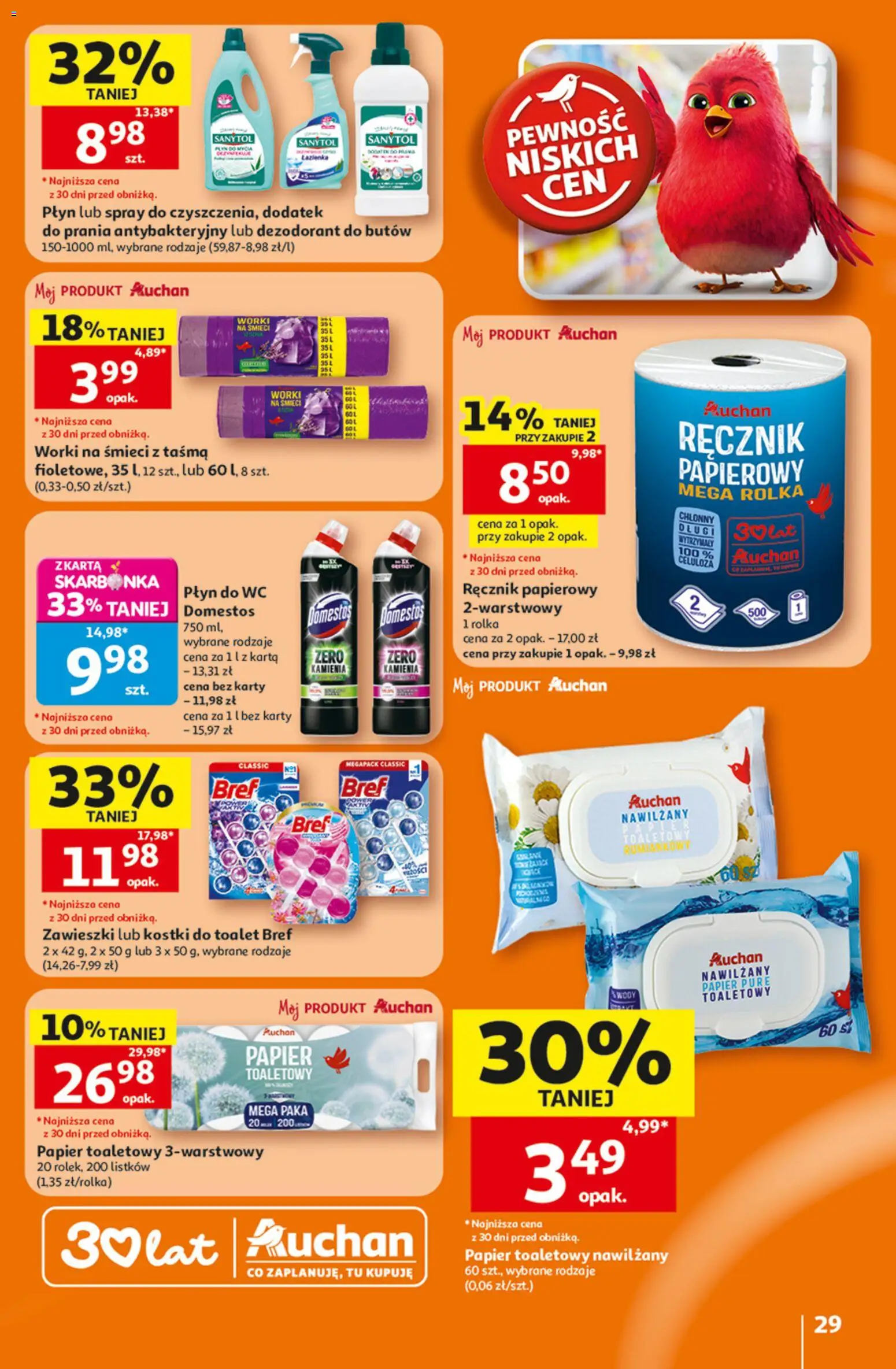 Auchan gazetka - 30 Lat Hipermarket od 23.07.2026 | Strona: 29 | Produkty: Karta, Papier toaletowy, Dezodorant, Ręcznik papierowy