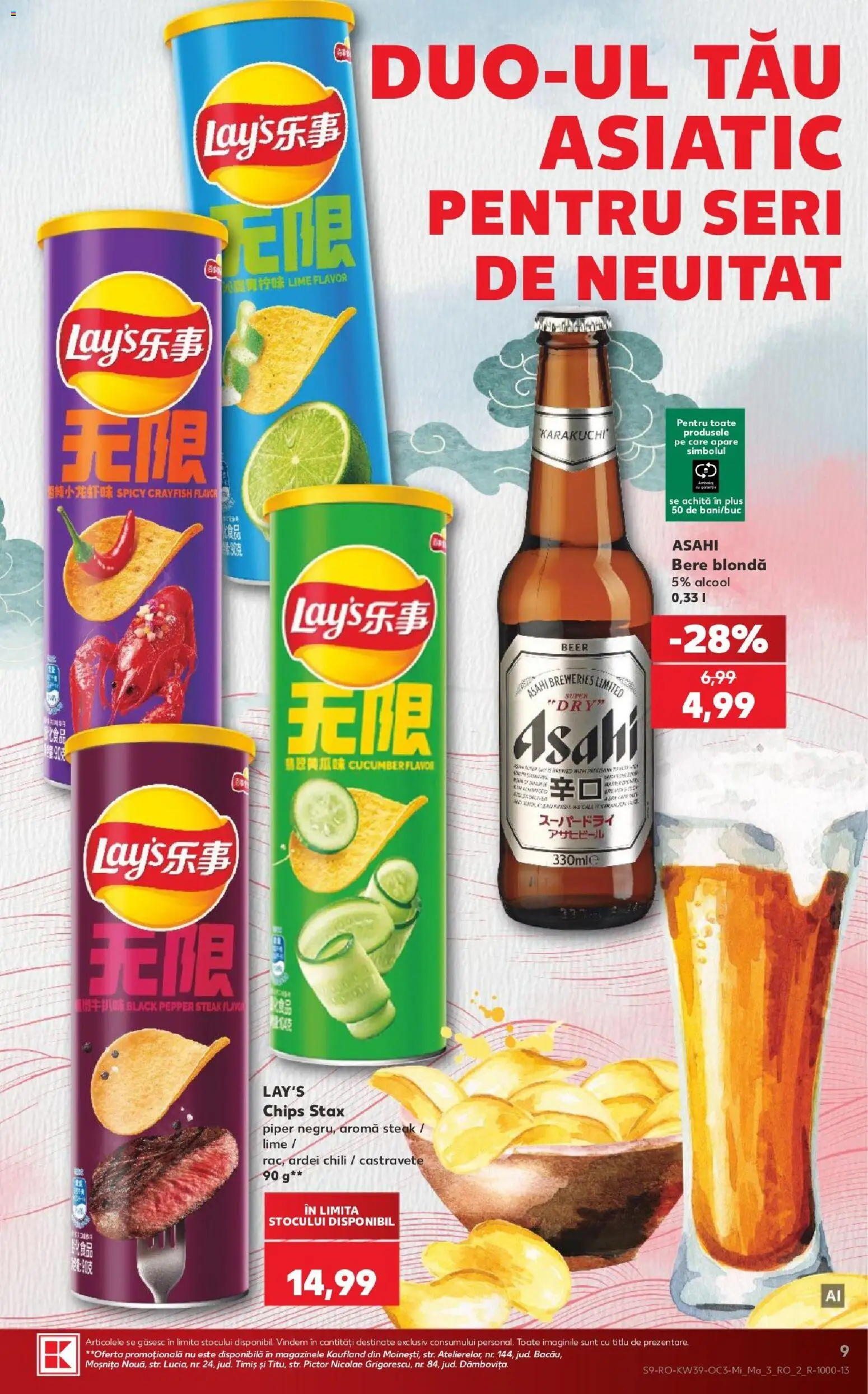 Kaufland RO akciós ujság - amely érvényes a következő dátumtól: 2026.09.23. | Oldal: 9 | Termékek: Chili, Lime, Chips, Steak