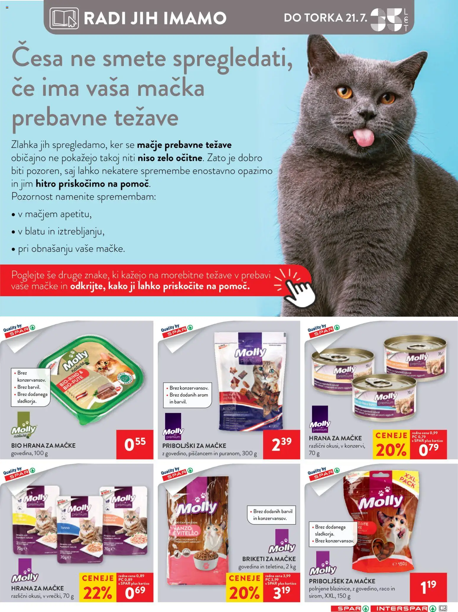 Novi Spar katalog ponudbe – veljaven od 16.07.2026 | Stran: 33 | Izdelki: Hrana za mačke, Bio hrana, Priboljški, Briketi