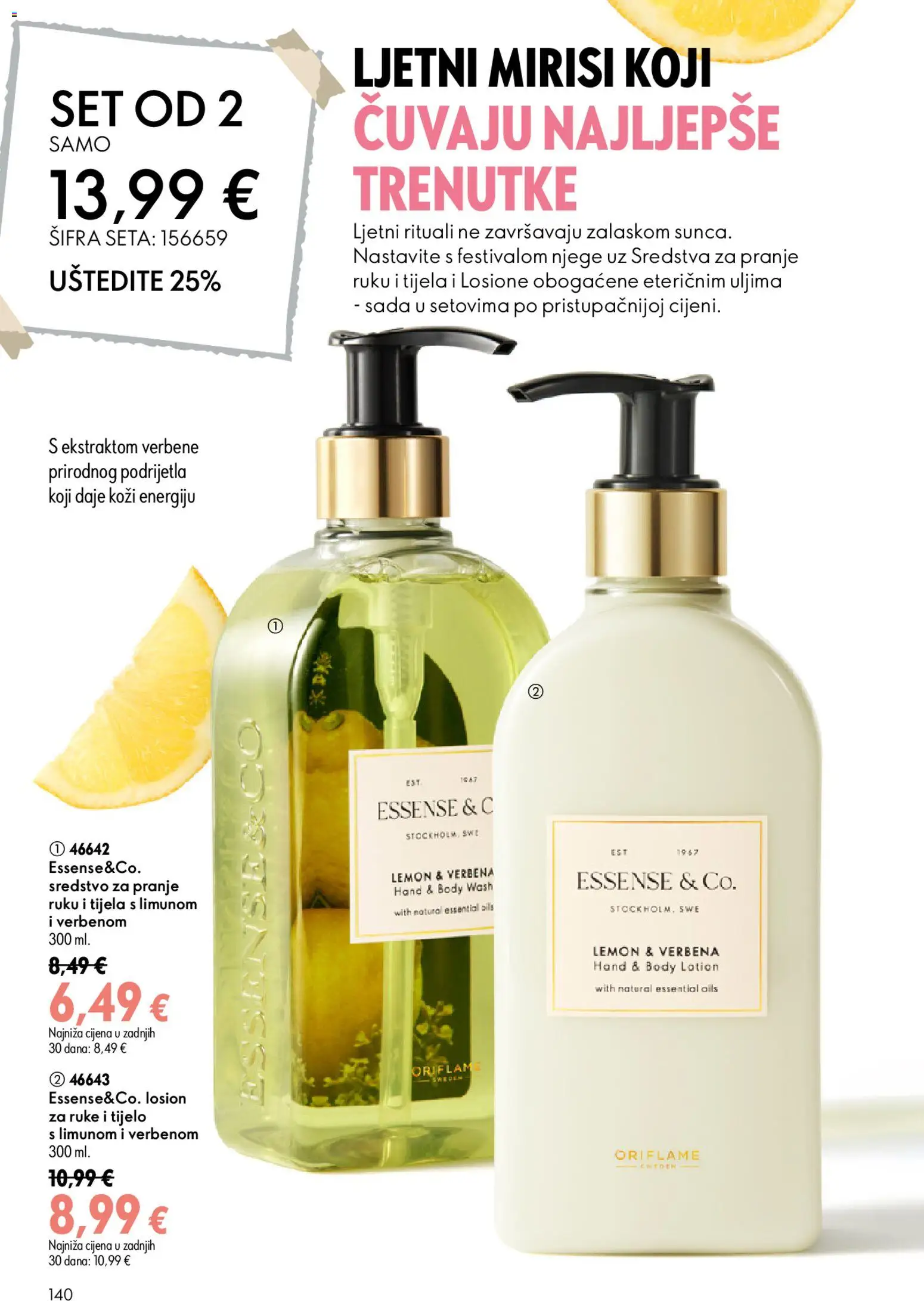 Oriflame katalog | vrijedi od 15.07.2026 | Stranica: 140