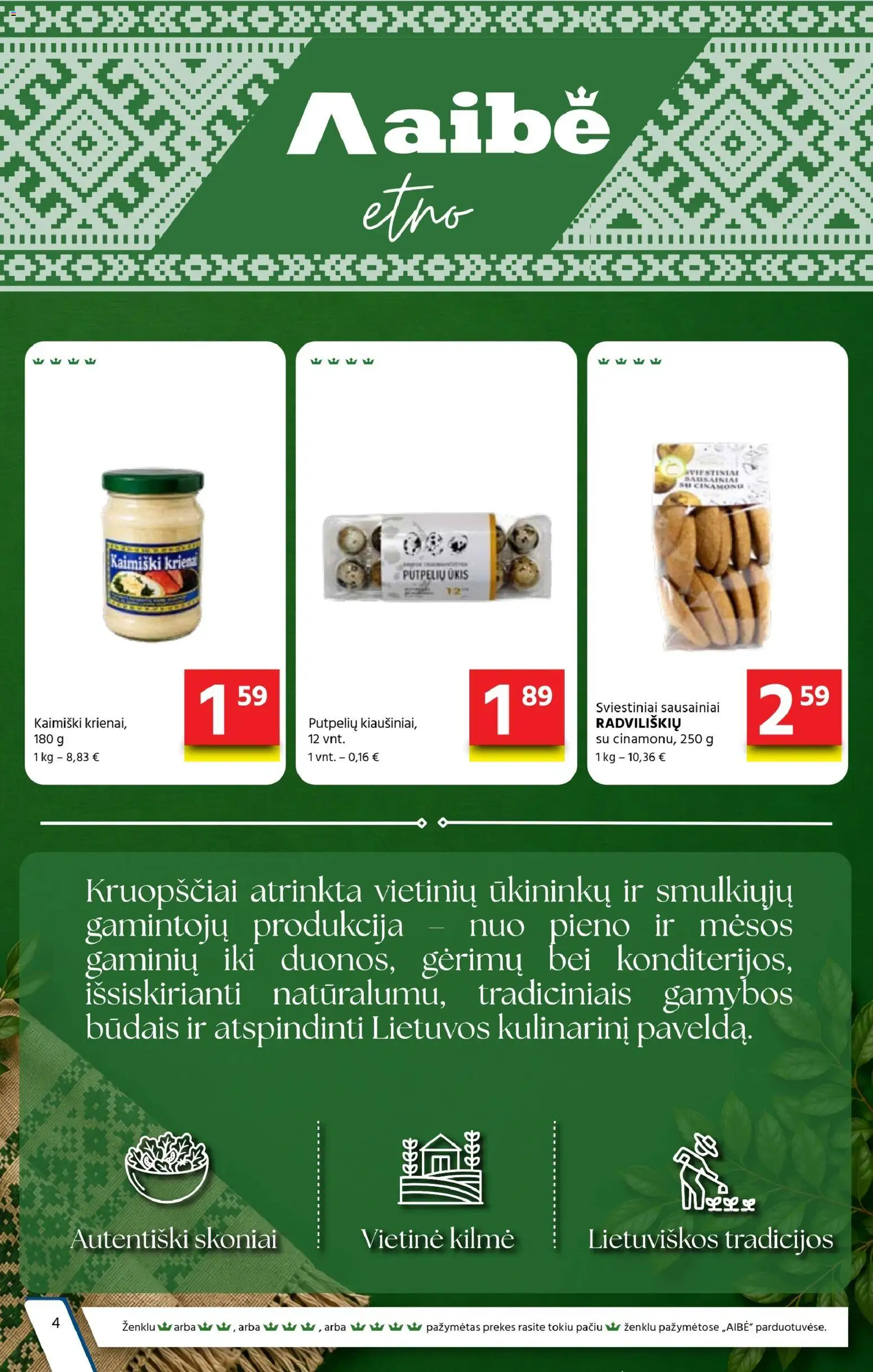 AIBE akcijos nuo 2026.08.20 | Puslapis: 4 | Prekių: Sausainiai