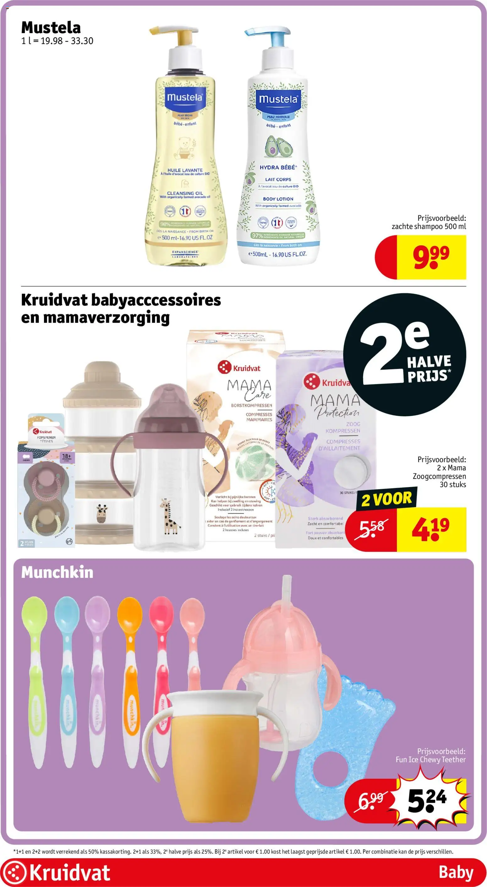 {H1} | Pagina: 32 | Producten: Kompressen, La, Shampoo, Kan