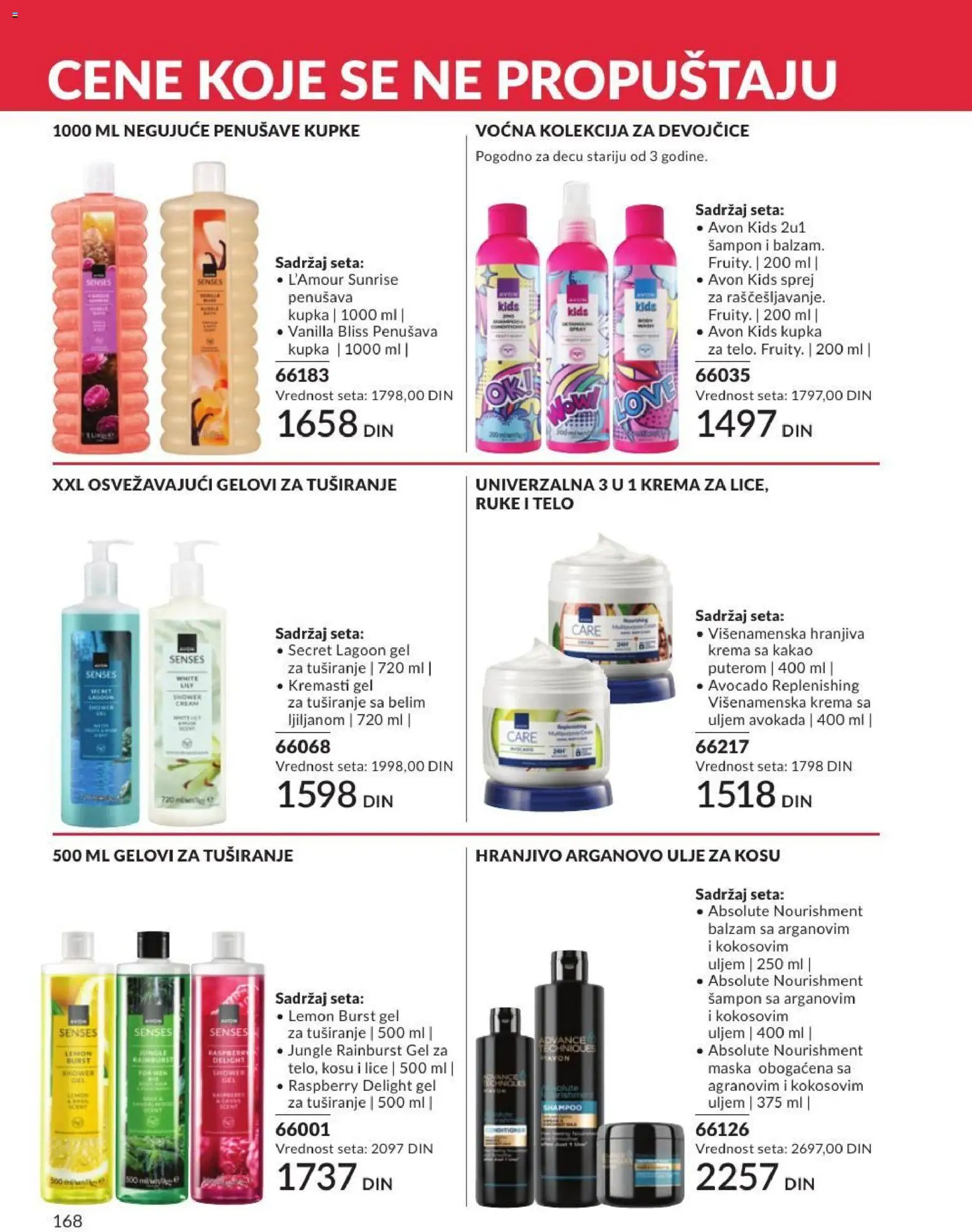 AVON katalog - važi od 01.07.2026 | Strana: 168 | Proizvode: Balzam, Ulje za kosu, Ulje, Gel za tuširanje
