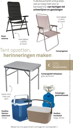 KARWEI folder - Tuin special - barbecue - Voorbeeld van een folder van KARWEI, geldig van 01-02-2026 | Pagina: 17 | Producten: Tent, Stoel