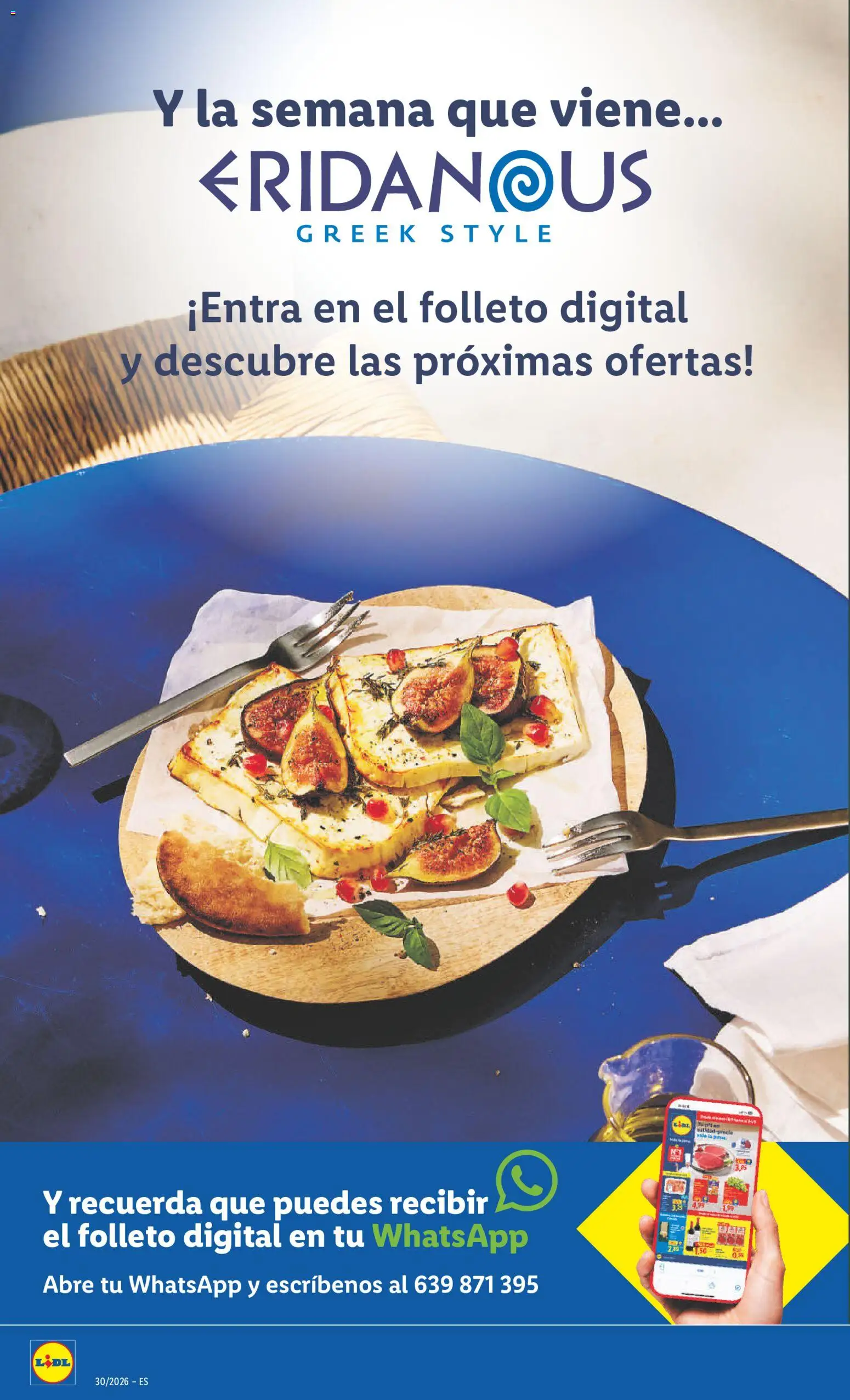 Lidl folleto de bazar │ válido desde el 20/07/2026 | Página: 34 | Productos: Queso, Vino, Queso fresco, Σαντιγύ
