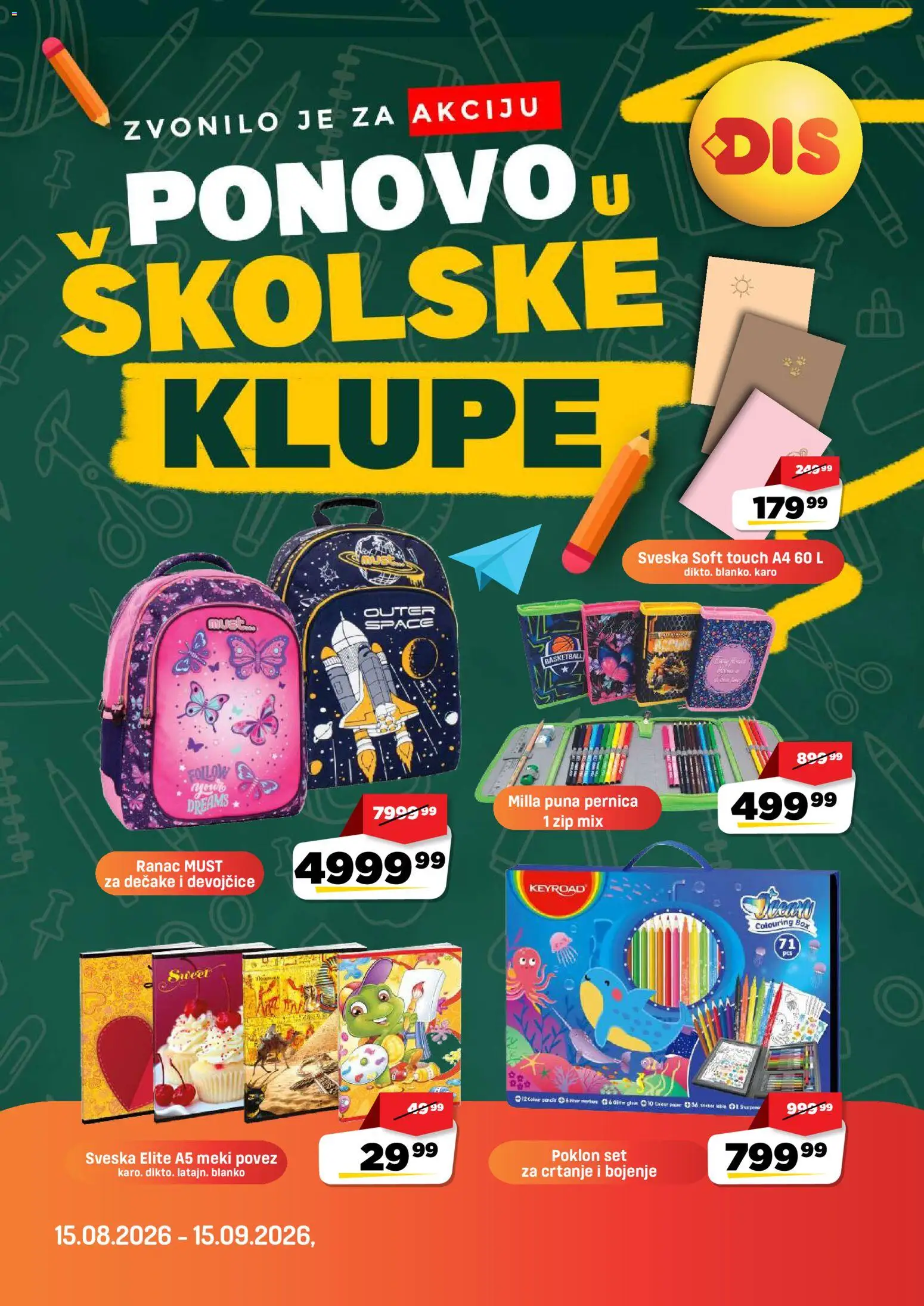 DIS katalog - važi od 15.08.2026 | Strana: 1