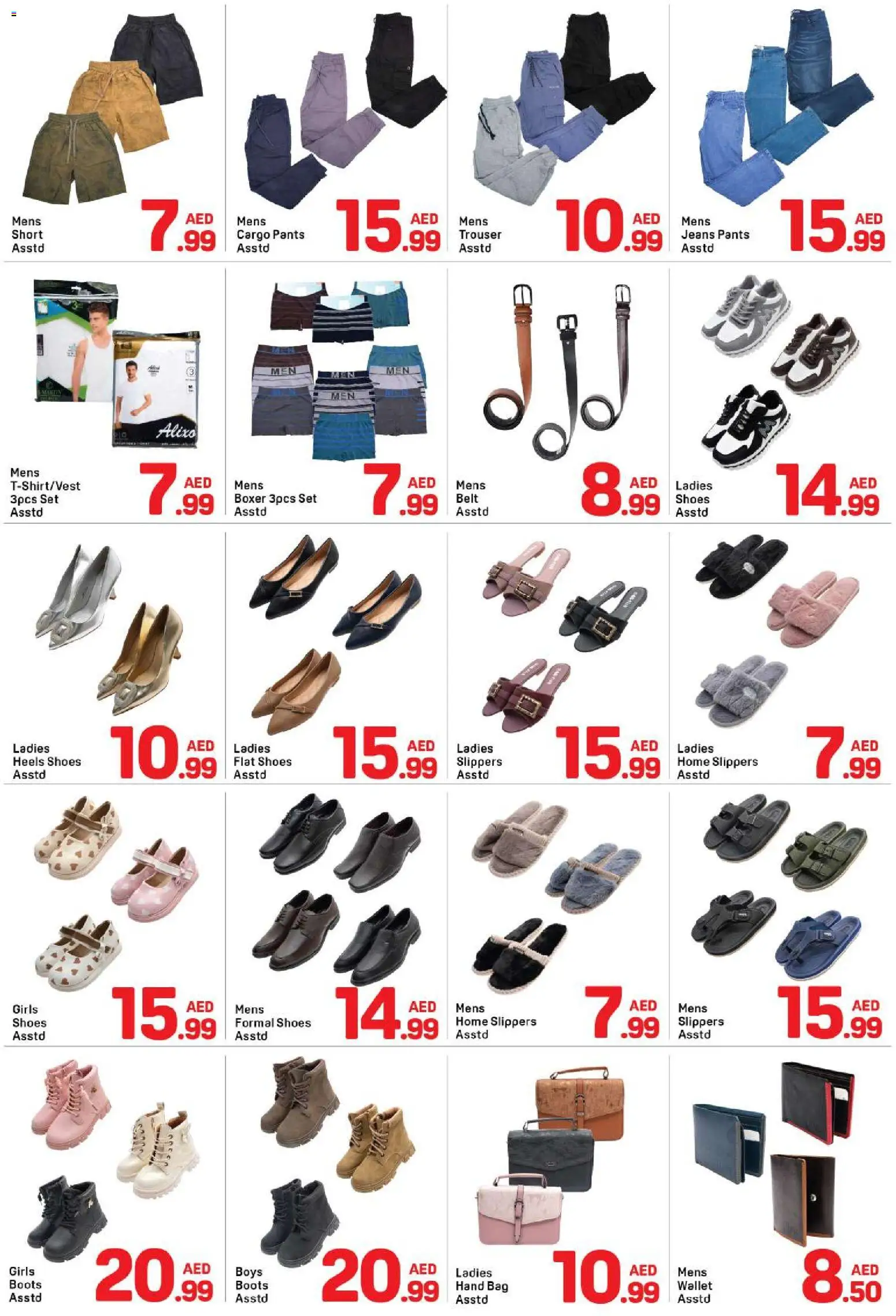 {H1} | Page: 8 | Products: Wallet, Belt, Jeans, Flat shoes