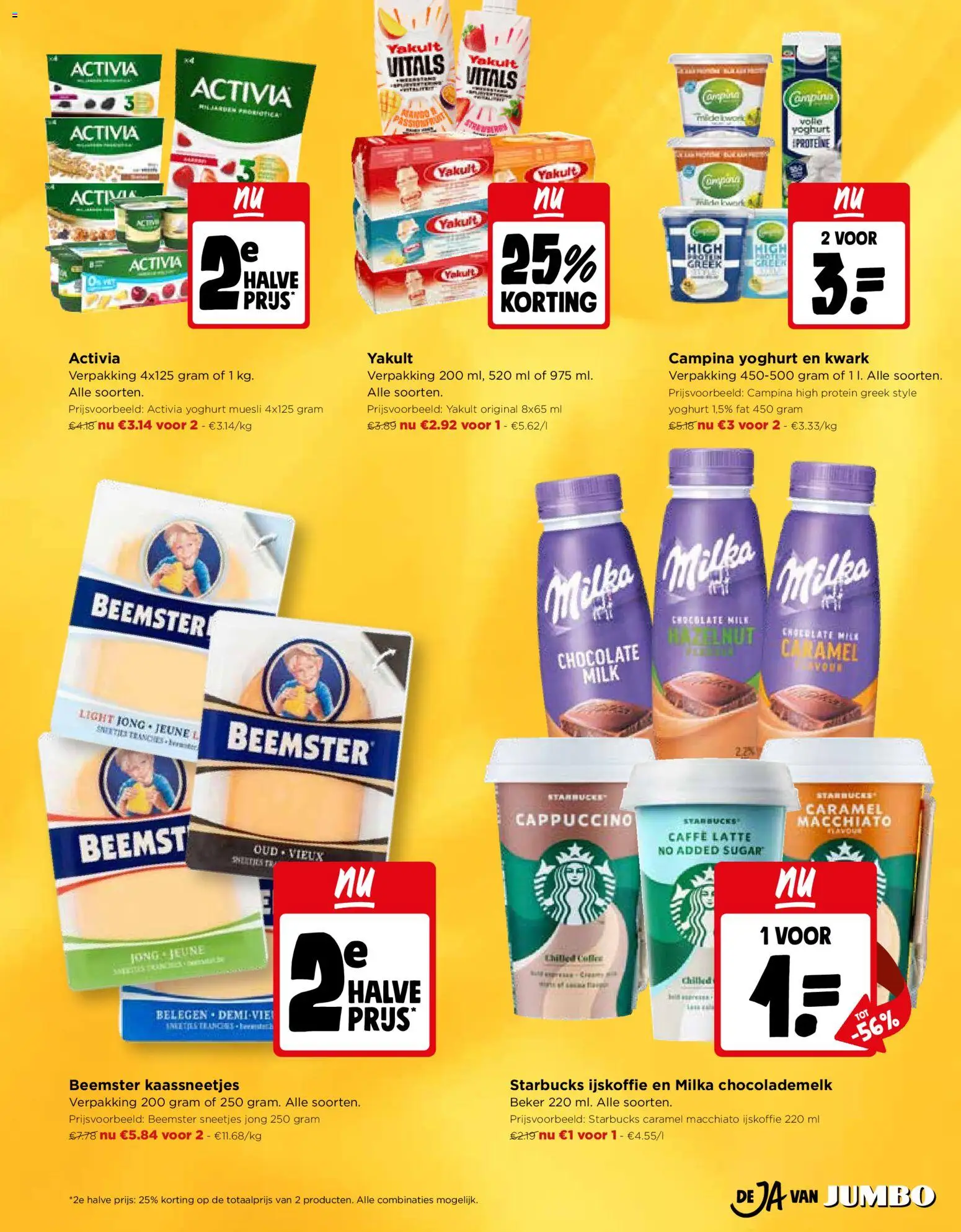 {H1} | Pagina: 5 | Producten: Kwark, Cappuccino, Ijskoffie, Beker