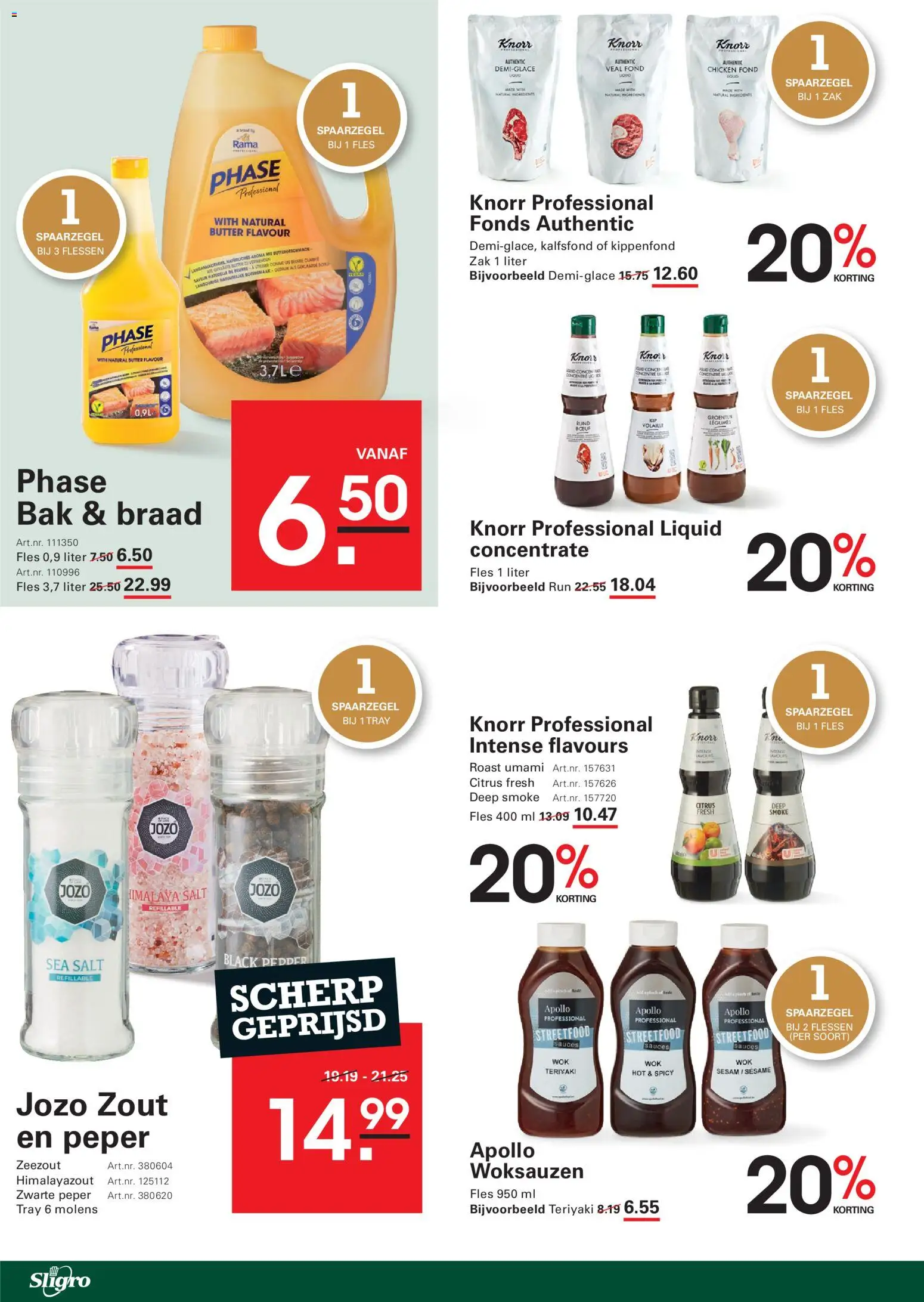 {H1} | Pagina: 26 | Producten: Fles, Zeezout, Zwarte Peper, Peper