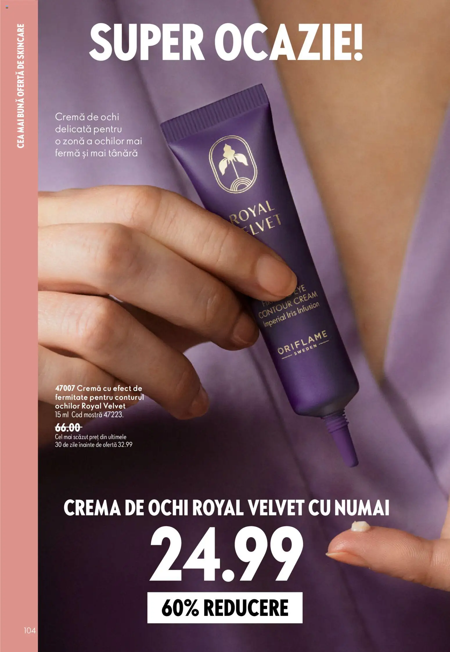 Noul catalog Oriflame – valabil de la 08.07.2026 | Pagină: 104 | Produse: Cremă