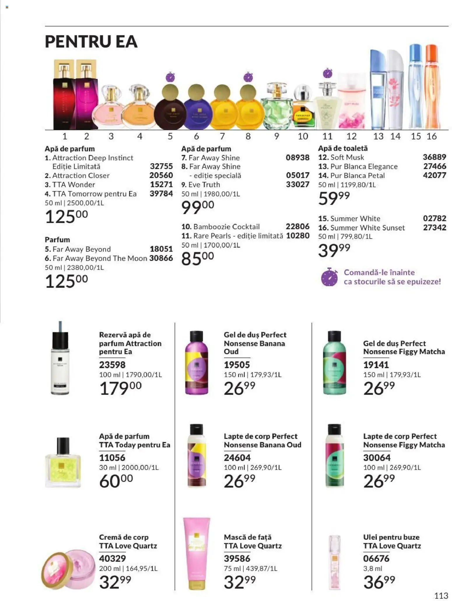 Noul catalog Avon – valabil de la 01.09.2026 | Pagină: 113 | Produse: Lapte, Cremă, Lapte de corp, Apă