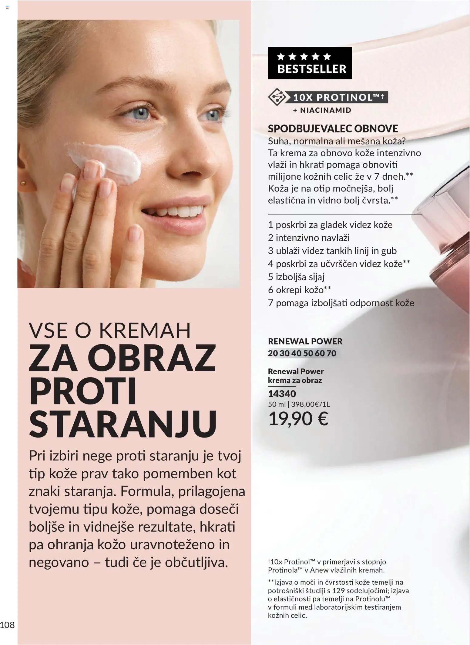 Novi Avon katalog ponudbe – veljaven od 01.08.2026 | Stran: 108