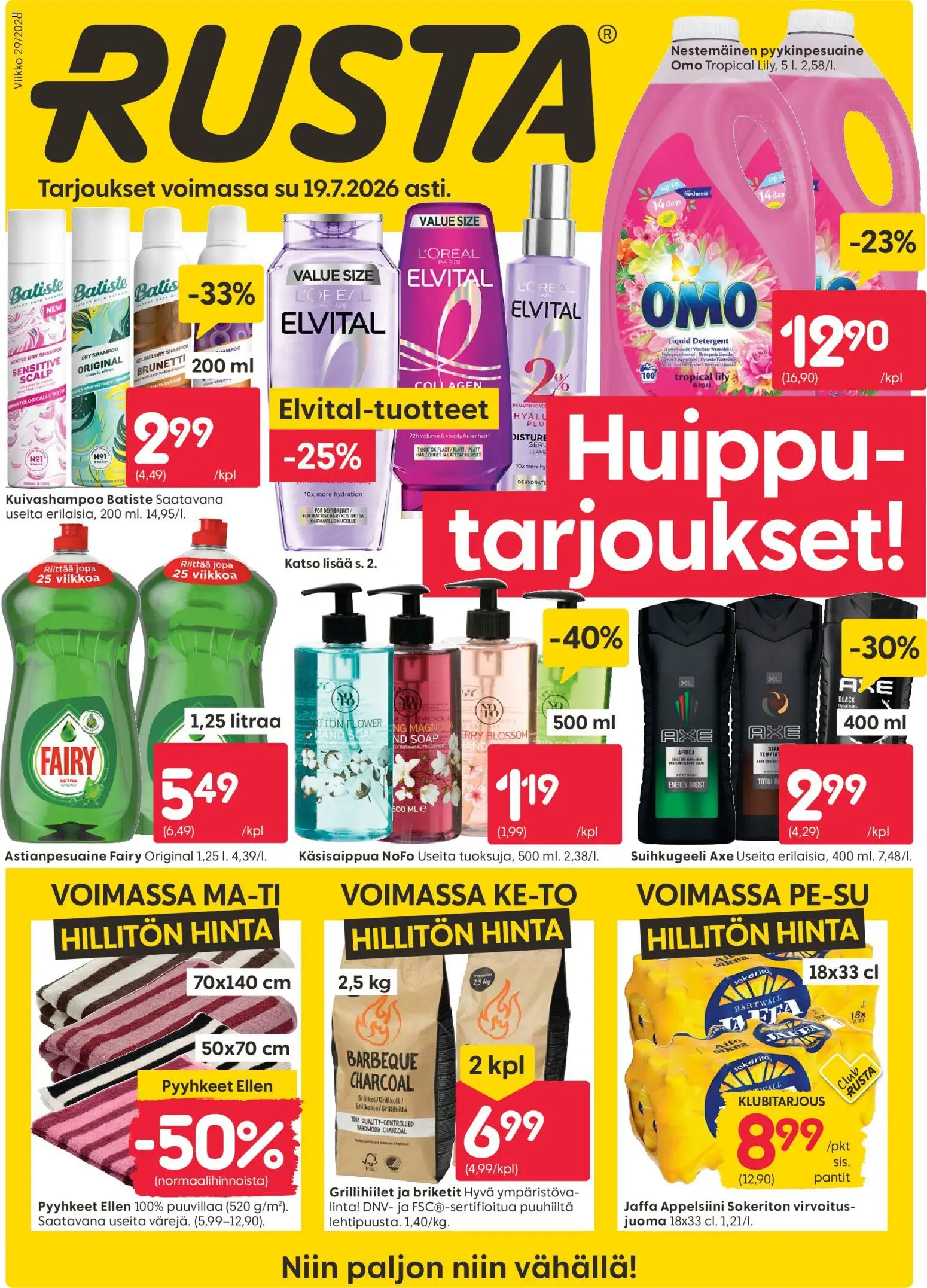 Rusta tarjoukset 13/07/2026 alkaen catalogue cover