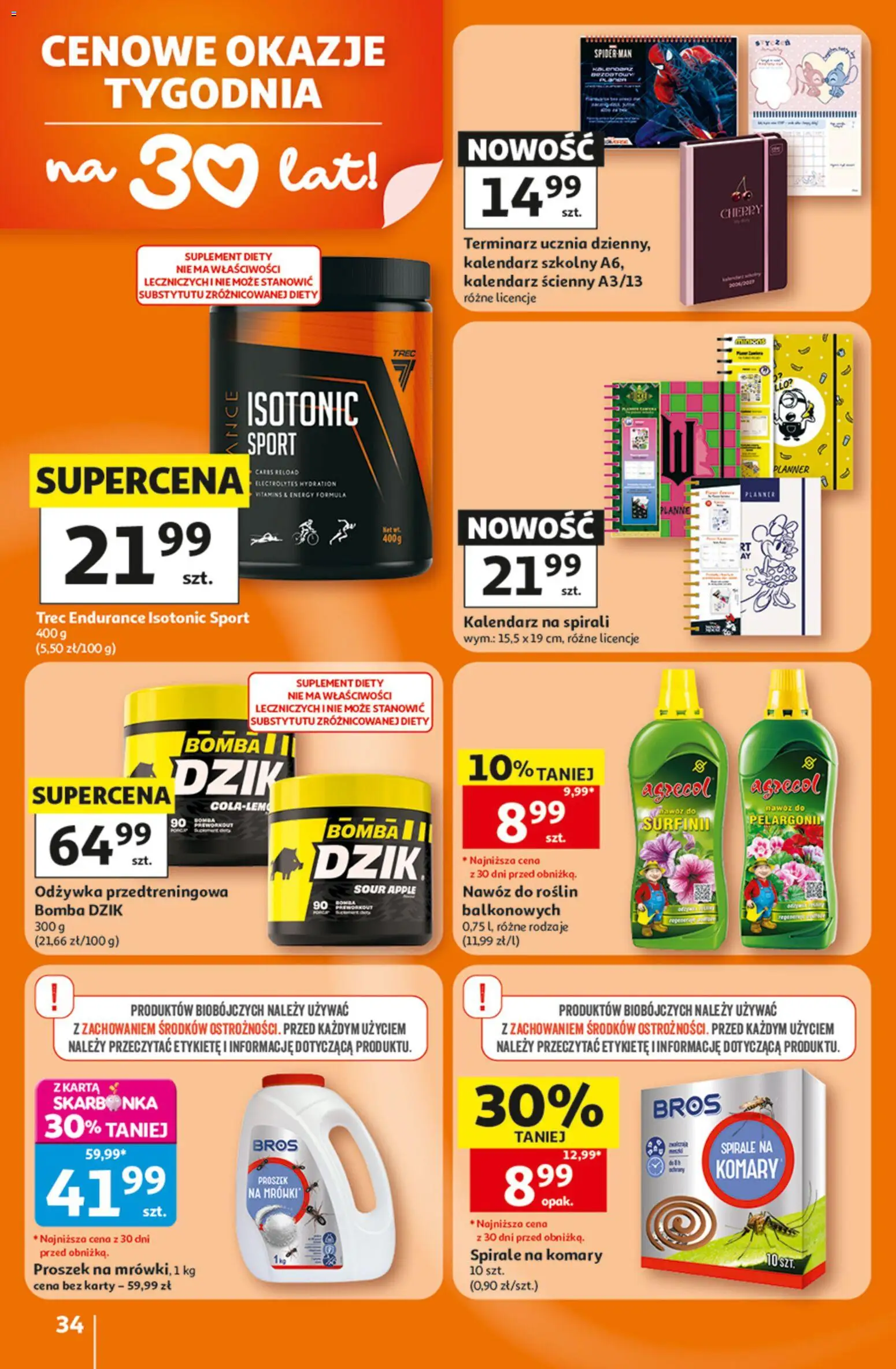 Auchan gazetka - 30 Lat Hipermarket od 23.07.2026 | Strona: 34 | Produkty: Karta, Kalendarz, Odżywka, Kalendarz szkolny