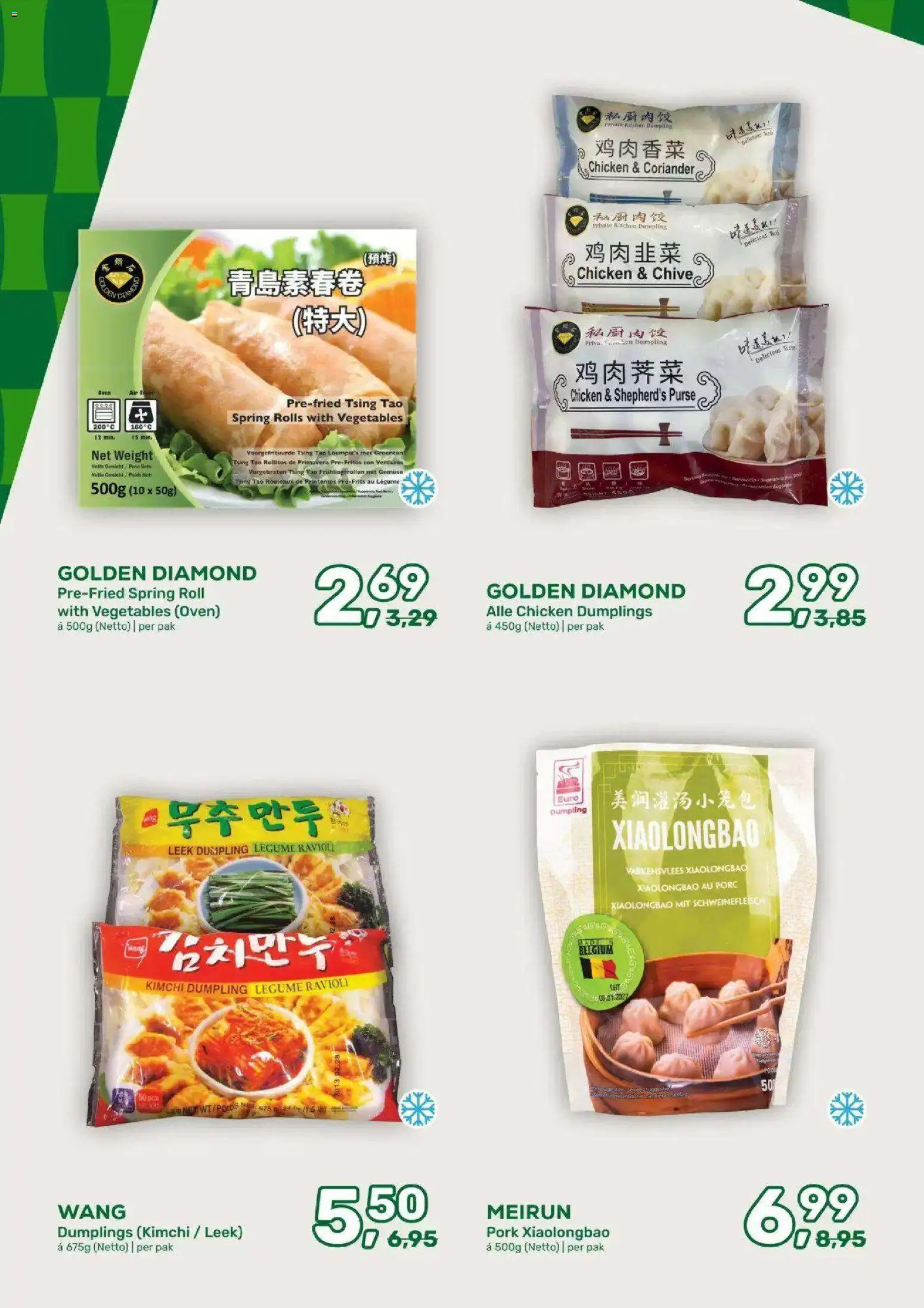 {H1} | Pagina: 8 | Producten: Varkensvlees, Oven, Groenten, Kimchi