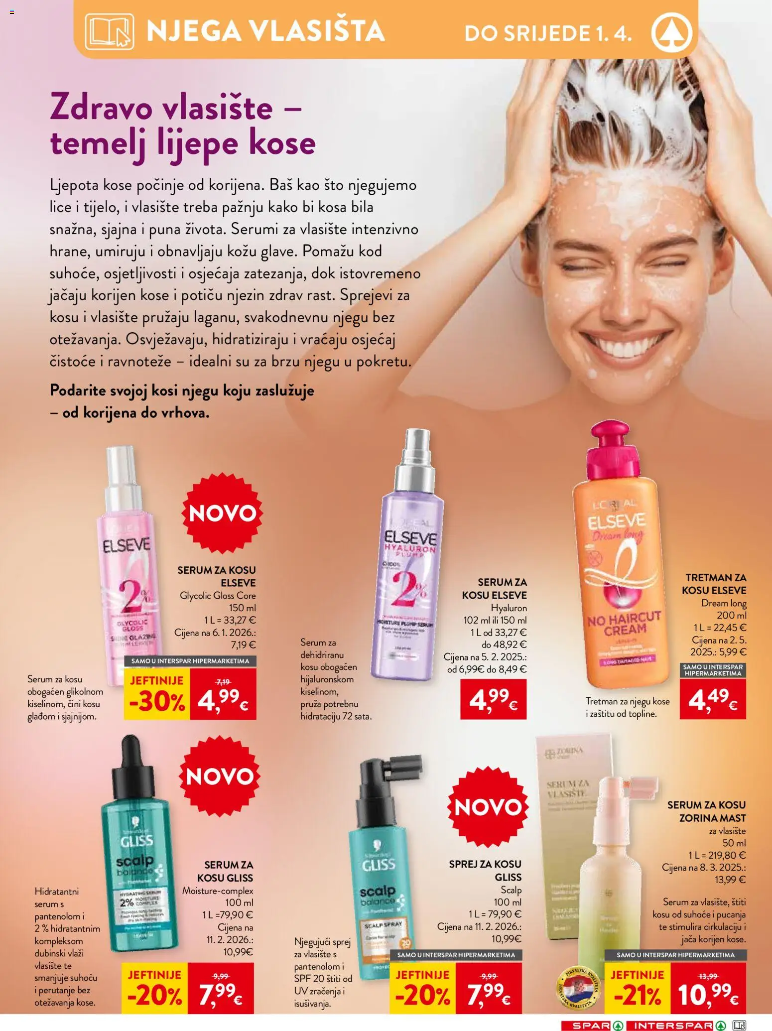 Interspar katalog | vrijedi od 12.03.2026 | Stranica: 12 | Proizvodi: Mast, Serum za kosu