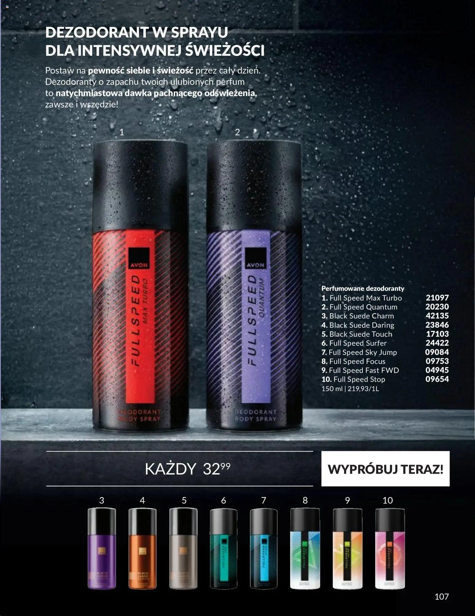 Avon Katalog 9 2026 od 01.09.2026 | Strona: 107 | Produkty: Body, Dezodorant