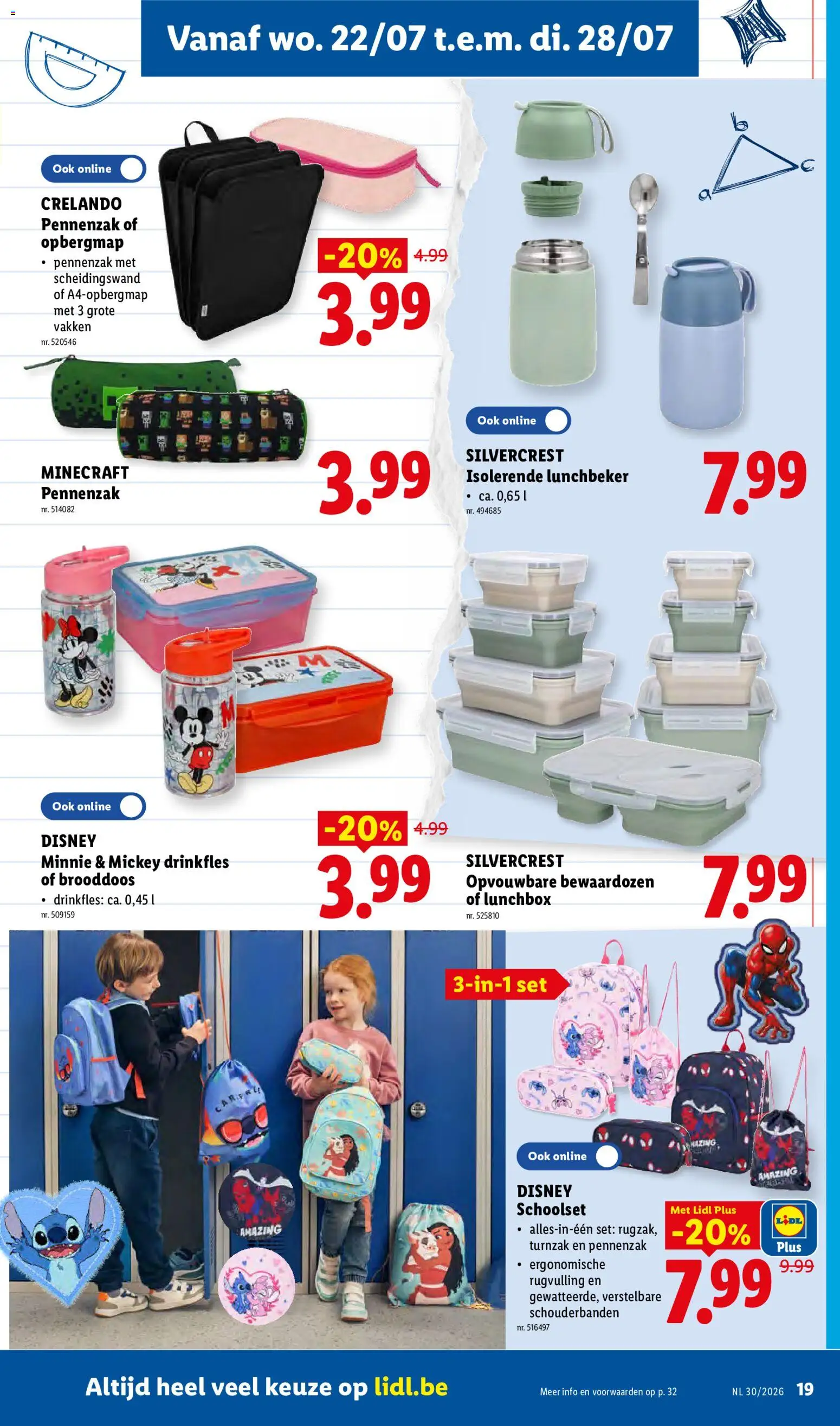 {H1} | Pagina: 19 | Producten: Box, Lunchbox