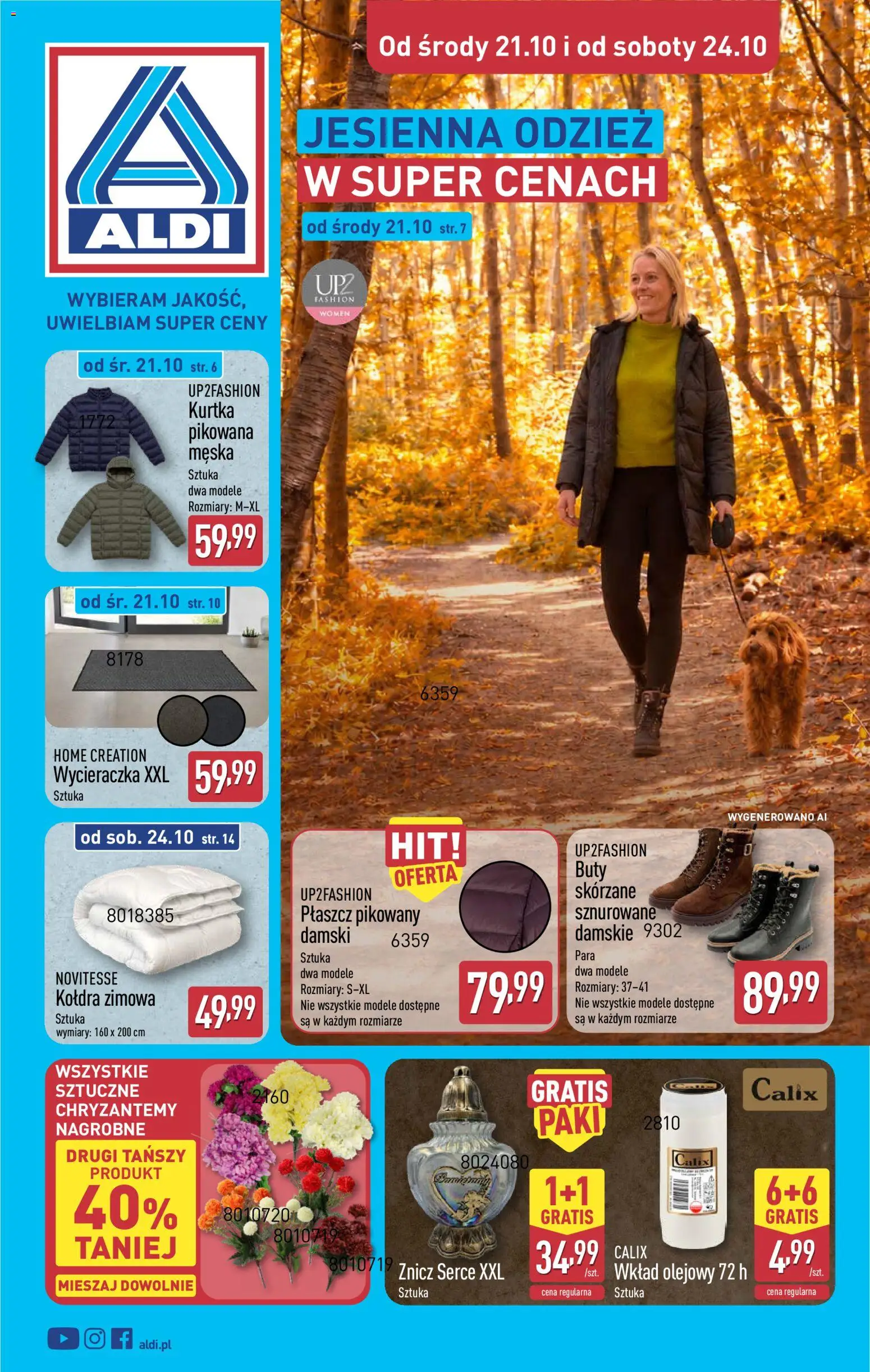 Aldi gazetka - Artykuły przemysłowe i tekstylia od 21.10.2026 | Strona: 1
