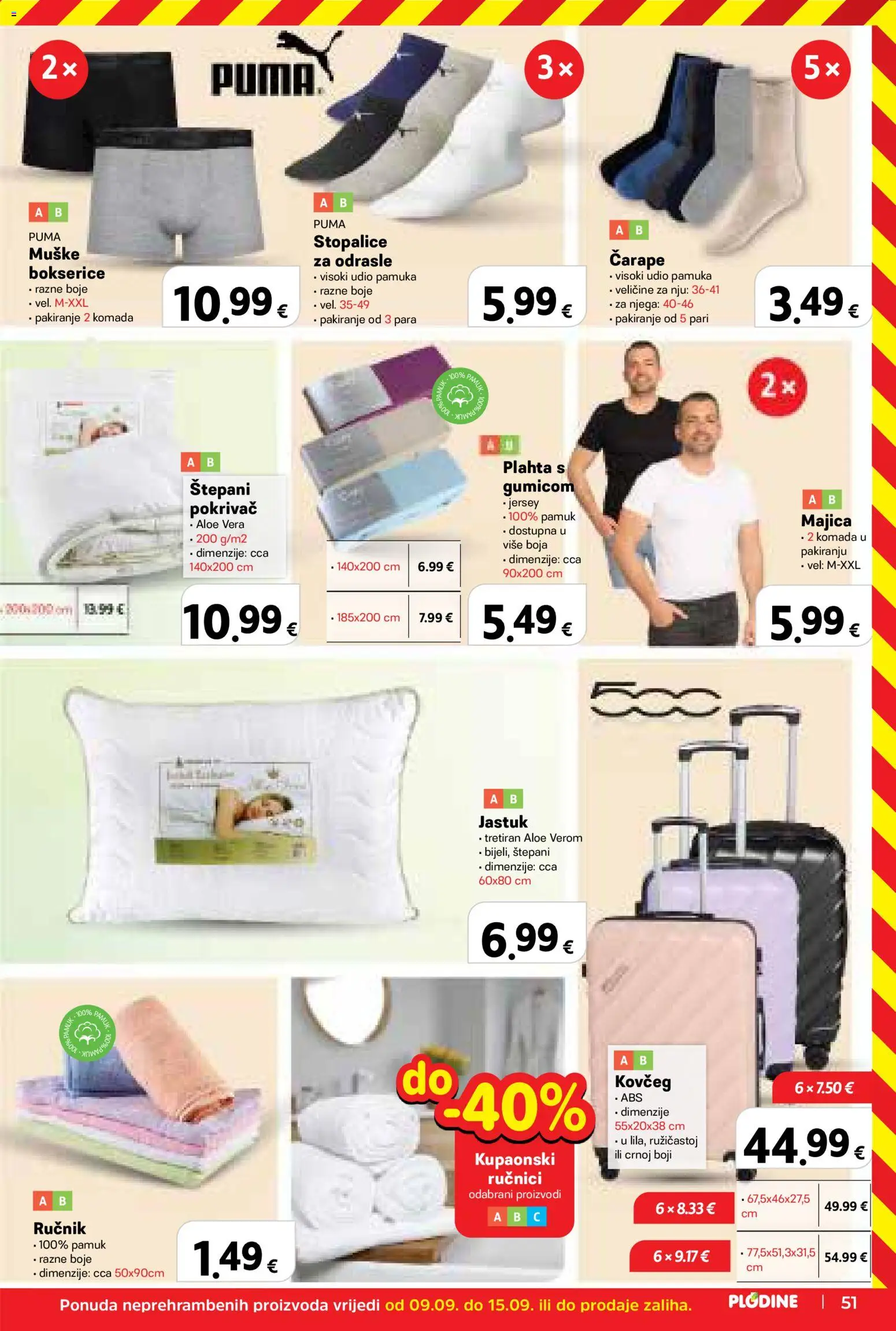 Plodine katalog | vrijedi od 09.09.2026 | Stranica: 51 | Proizvodi: Muške bokserice, Jastuk, Pokrivač, Aloe vera