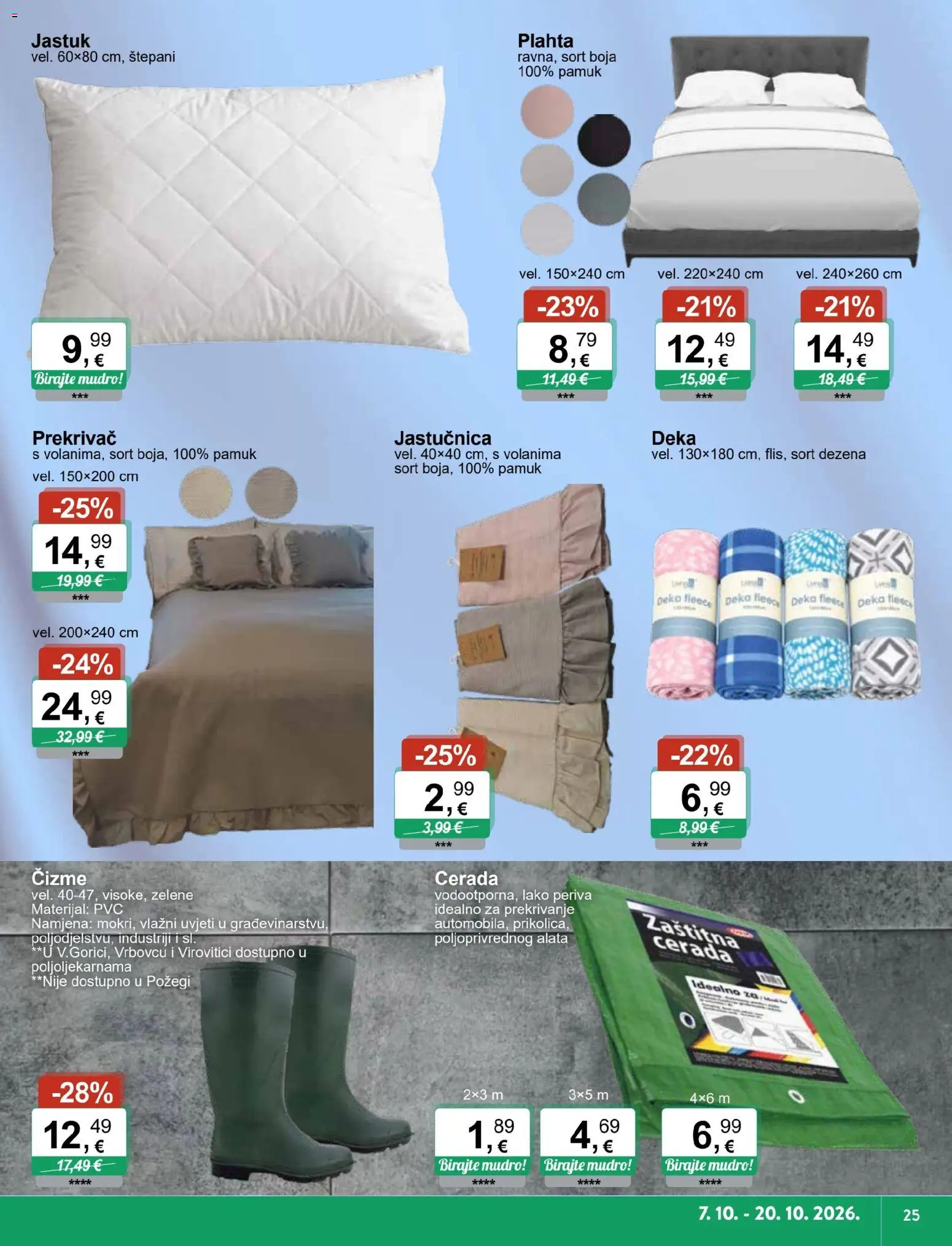 KTC katalog | vrijedi od 07.10.2026 | Stranica: 7 | Proizvodi: Jastuk, Jastučnica, Plahta, Čizme