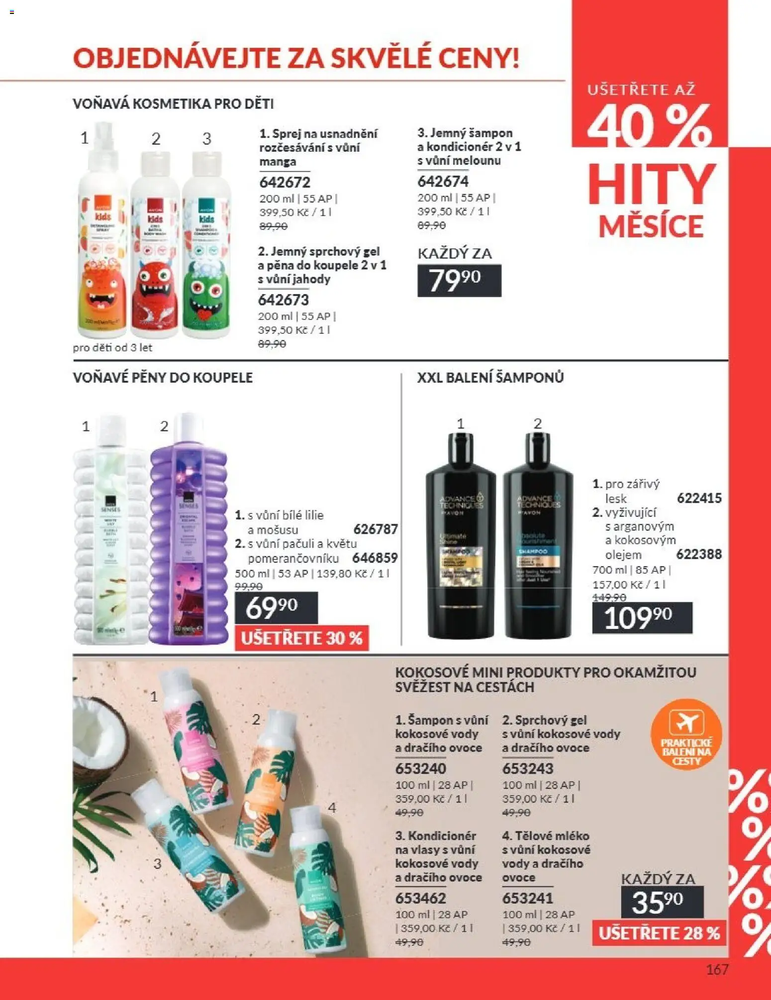 Avon Katalog 07/2026 od 01.07.2026 | Strana: 167 | Produkty: Tělové mléko, Pěna do koupele, Jahody, Šampon