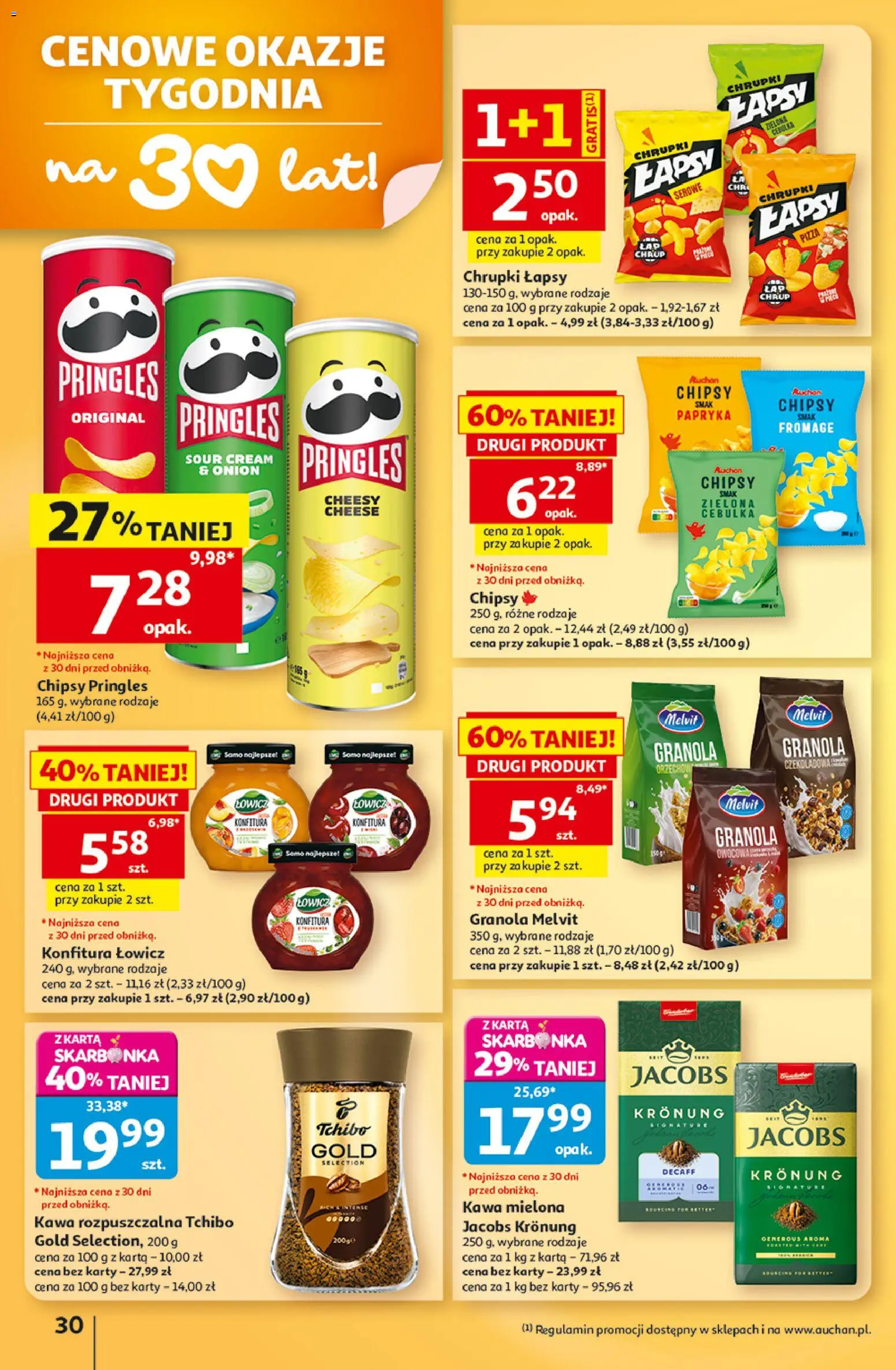 Auchan gazetka - 30 Lat Hipermarket od 03.09.2026 | Strona: 30 | Produkty: Jacobs, Papryka, Pringles, Kawa mielona