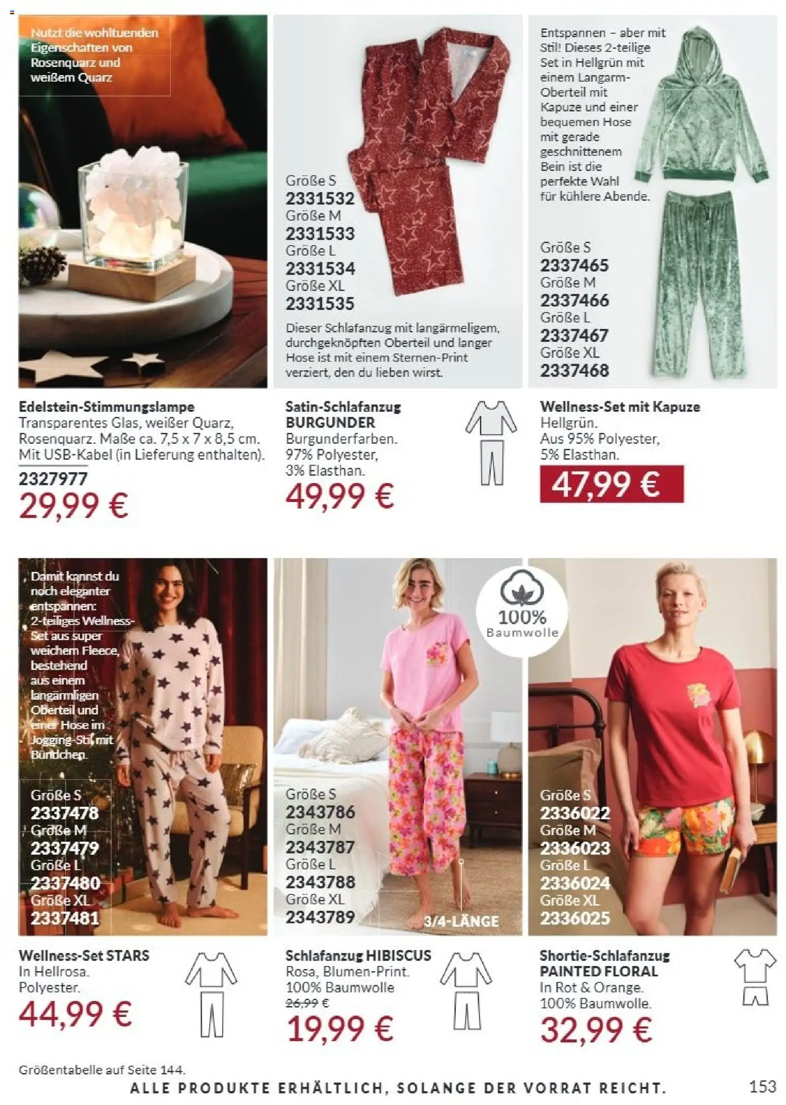 AVON Katalog September 2026 – gültig ab 01.09.2026 | Seite: 149 | Produkte: Hose